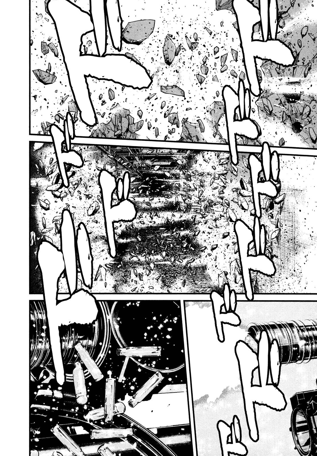 Wolf Guy - Ookami no Monshou Chapter 104 page 11 - Chapter 104: Darkness