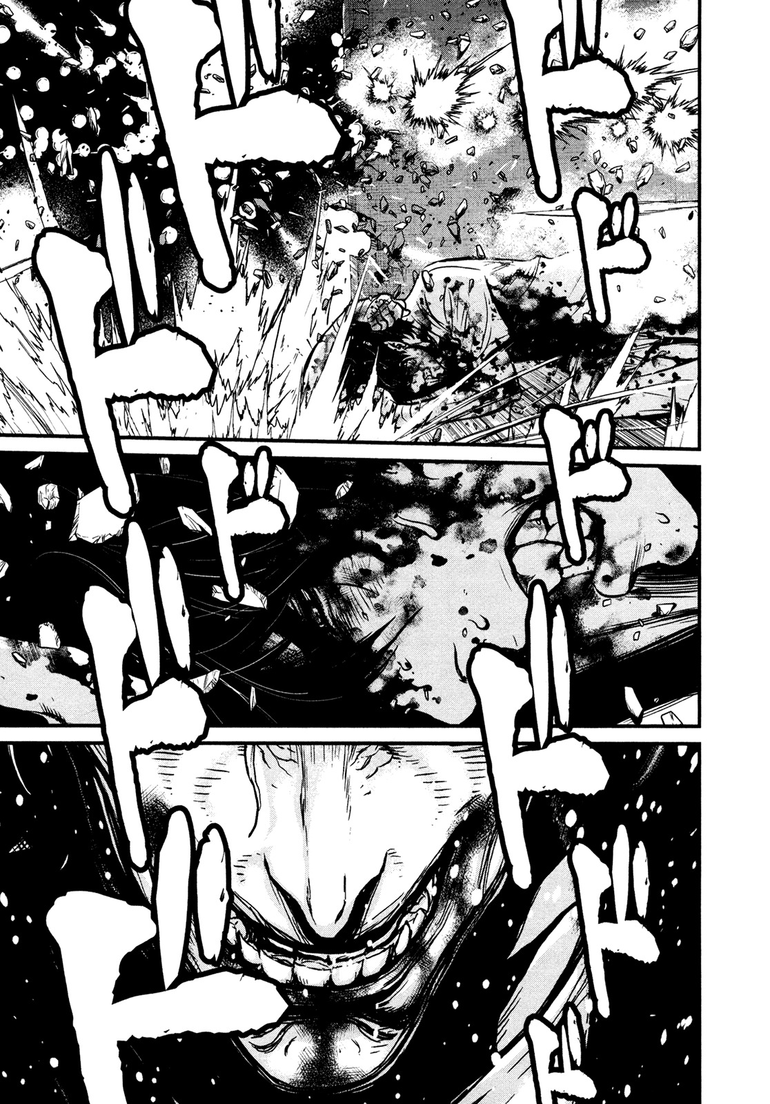 Wolf Guy - Ookami no Monshou Chapter 104 page 12 - Chapter 104: Darkness