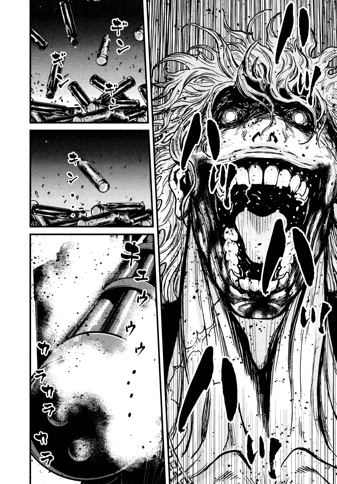 Wolf Guy - Ookami no Monshou Chapter 104 page 13 - Chapter 104: Darkness