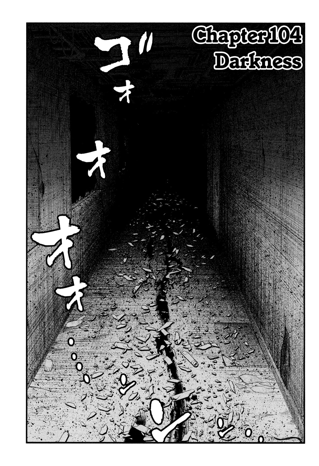 Wolf Guy - Ookami no Monshou Chapter 104 page 2 - Chapter 104: Darkness
