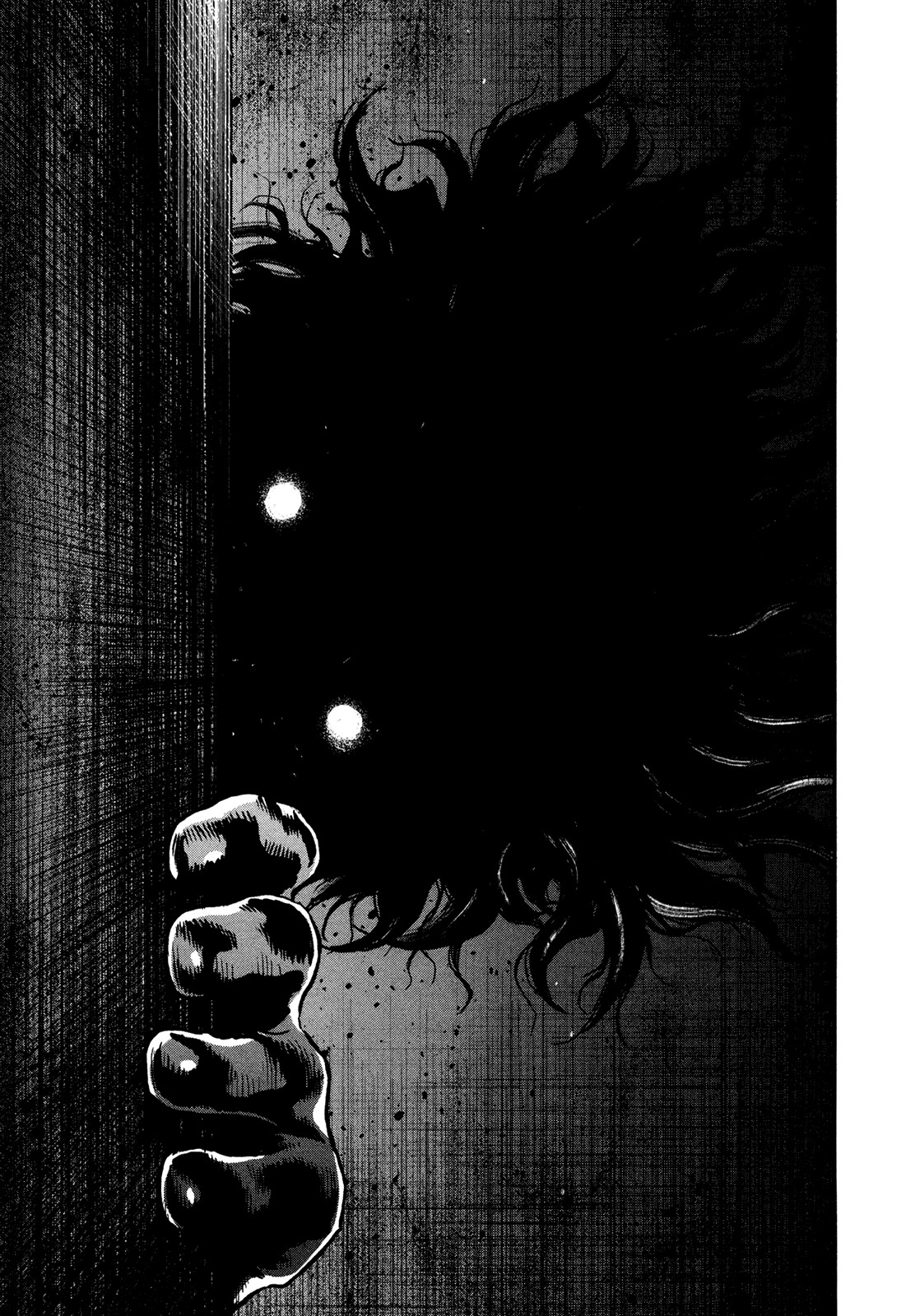 Wolf Guy - Ookami no Monshou Chapter 104 page 3 - Chapter 104: Darkness