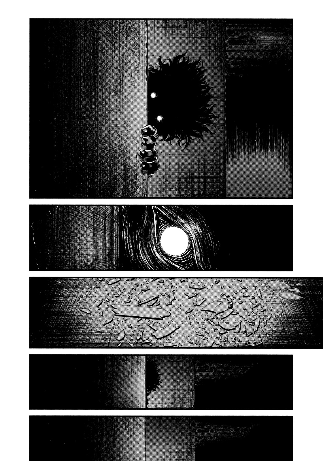 Wolf Guy - Ookami no Monshou Chapter 104 page 4 - Chapter 104: Darkness