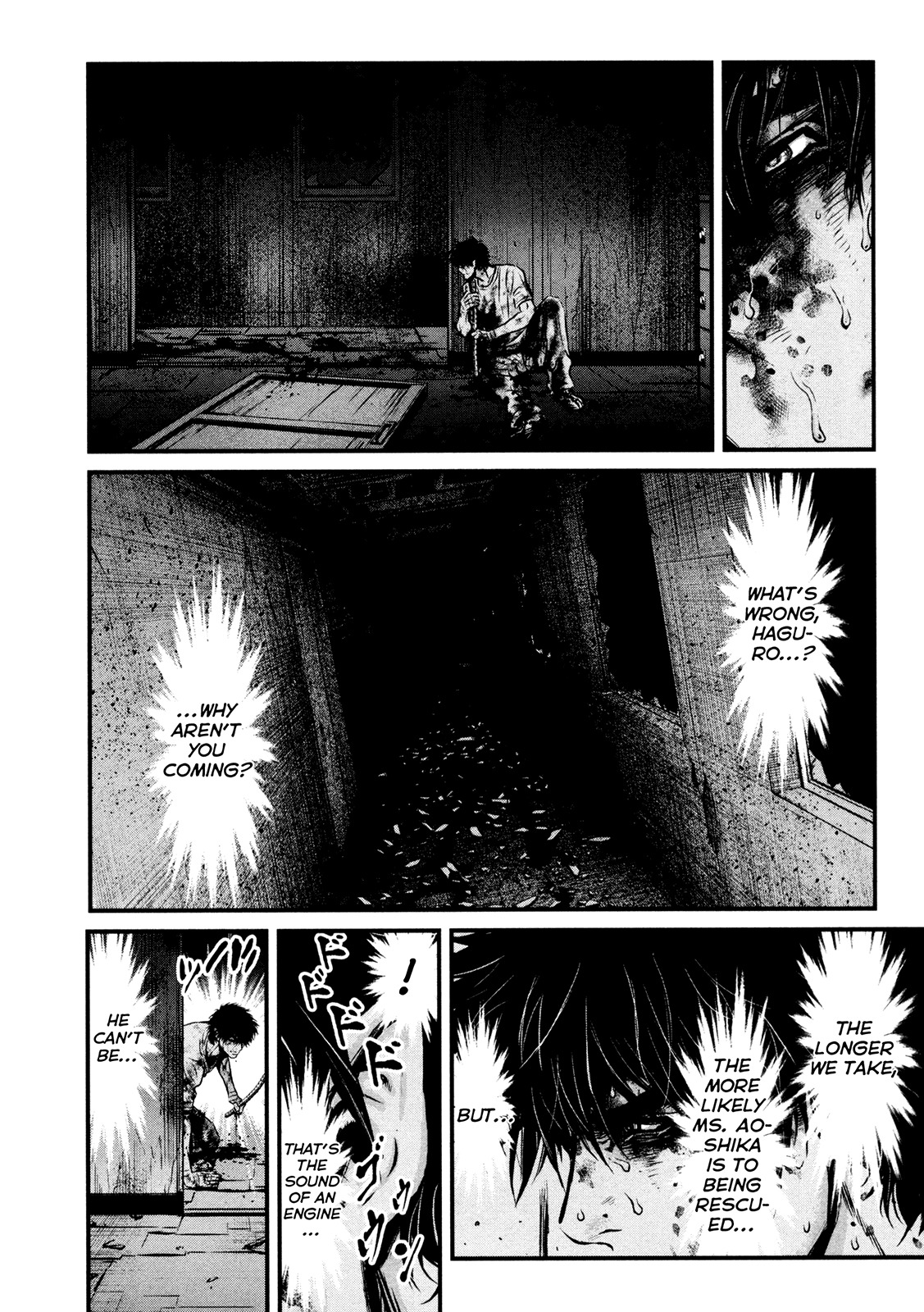 Wolf Guy - Ookami no Monshou Chapter 104 page 6 - Chapter 104: Darkness