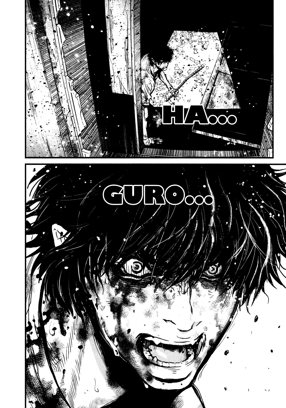 Wolf Guy - Ookami no Monshou Chapter 104 page 8 - Chapter 104: Darkness