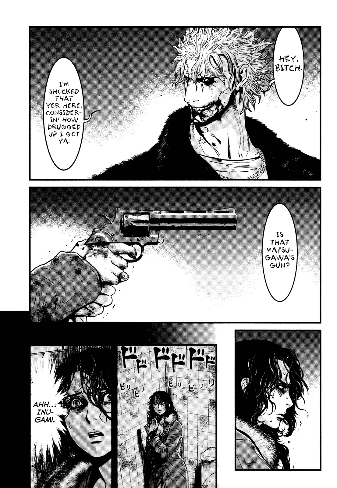 Wolf Guy - Ookami no Monshou Chapter 105 page 11 - Chapter 105: Struggle