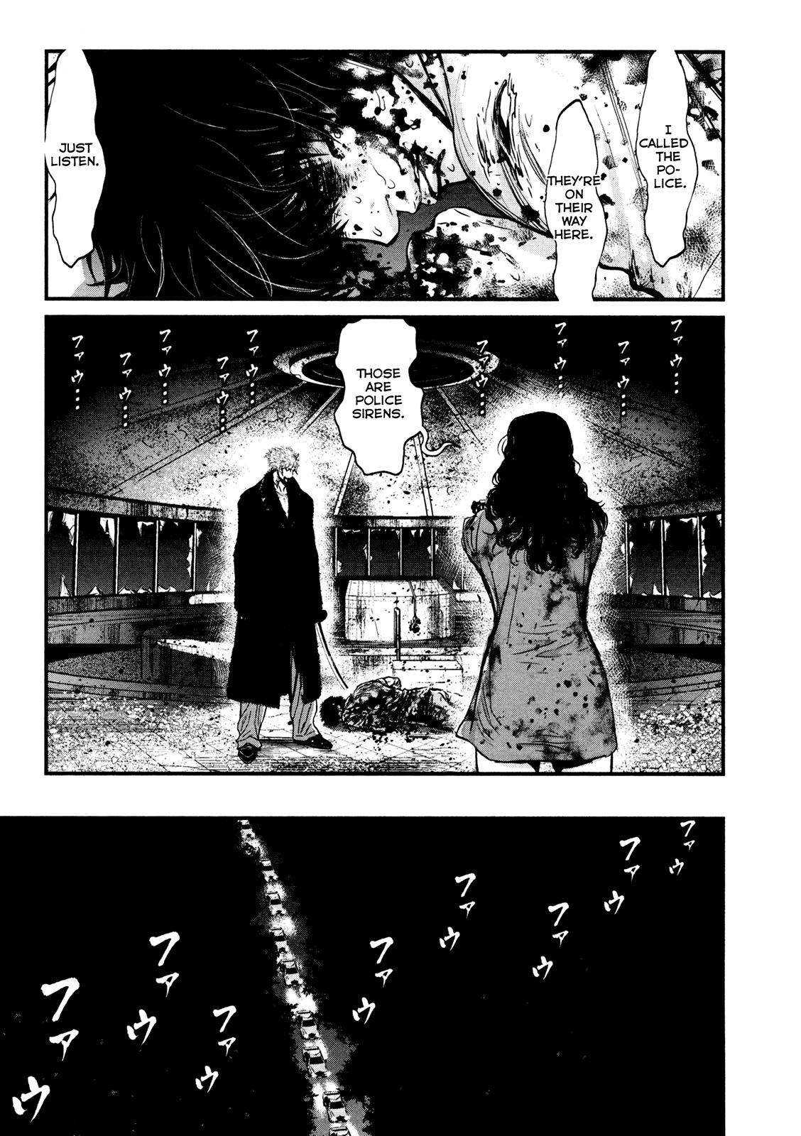 Wolf Guy - Ookami no Monshou Chapter 105 page 14 - Chapter 105: Struggle