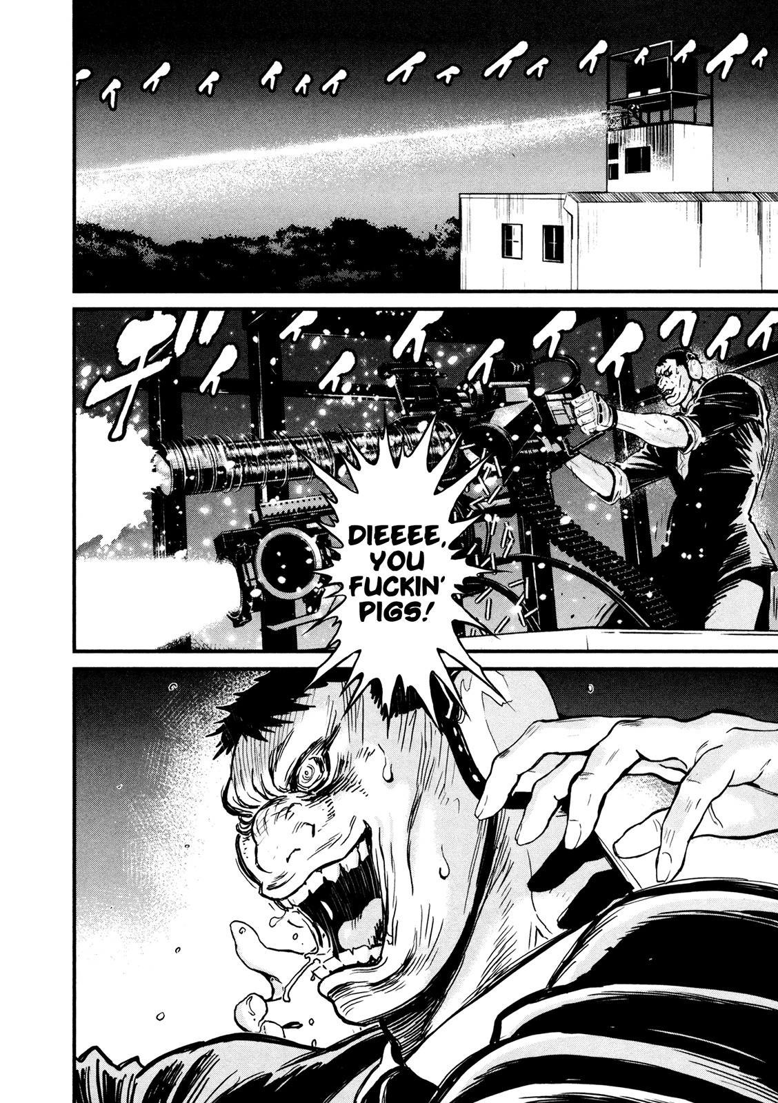 Wolf Guy - Ookami no Monshou Chapter 105 page 17 - Chapter 105: Struggle