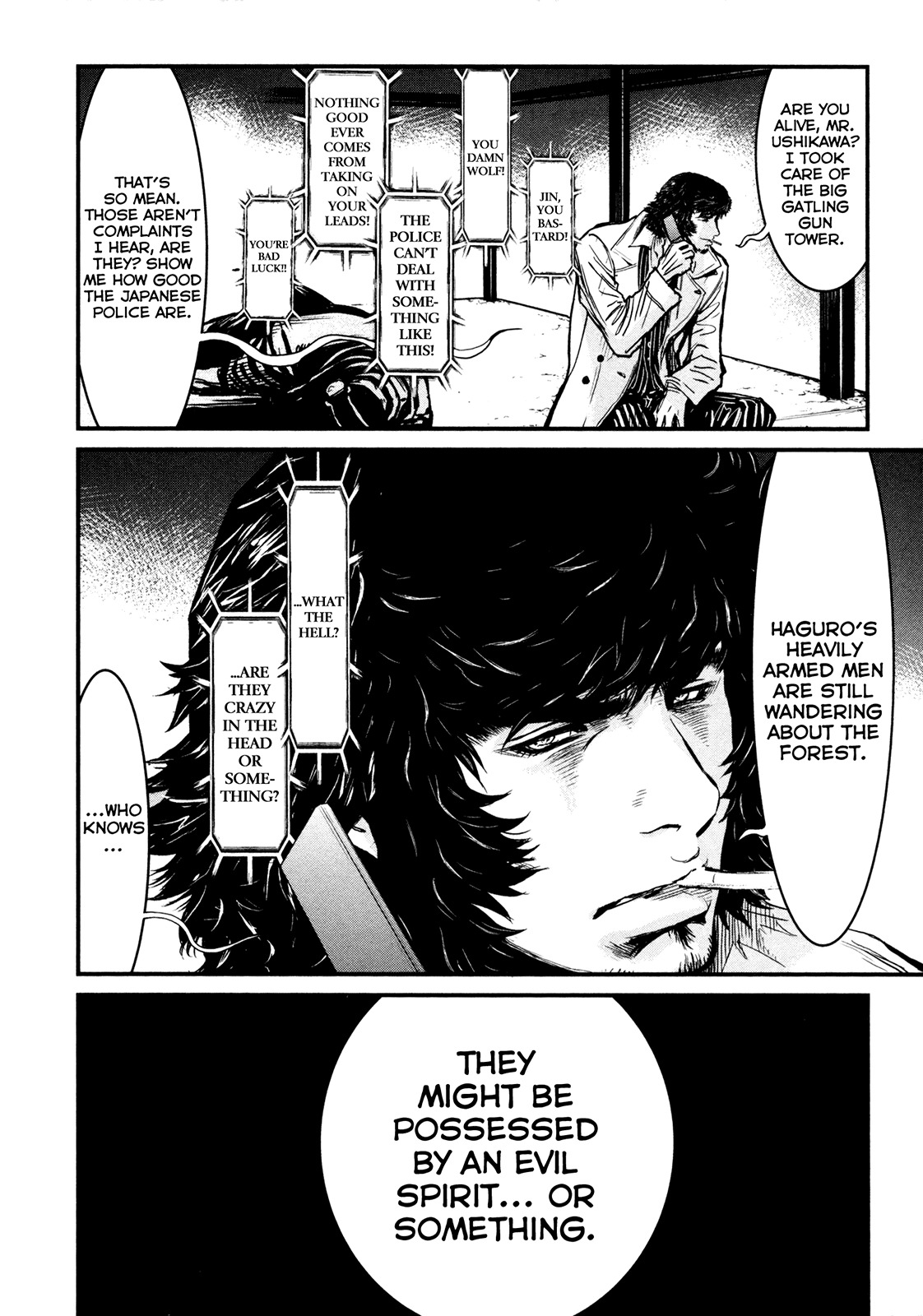 Wolf Guy - Ookami no Monshou Chapter 105 page 19 - Chapter 105: Struggle
