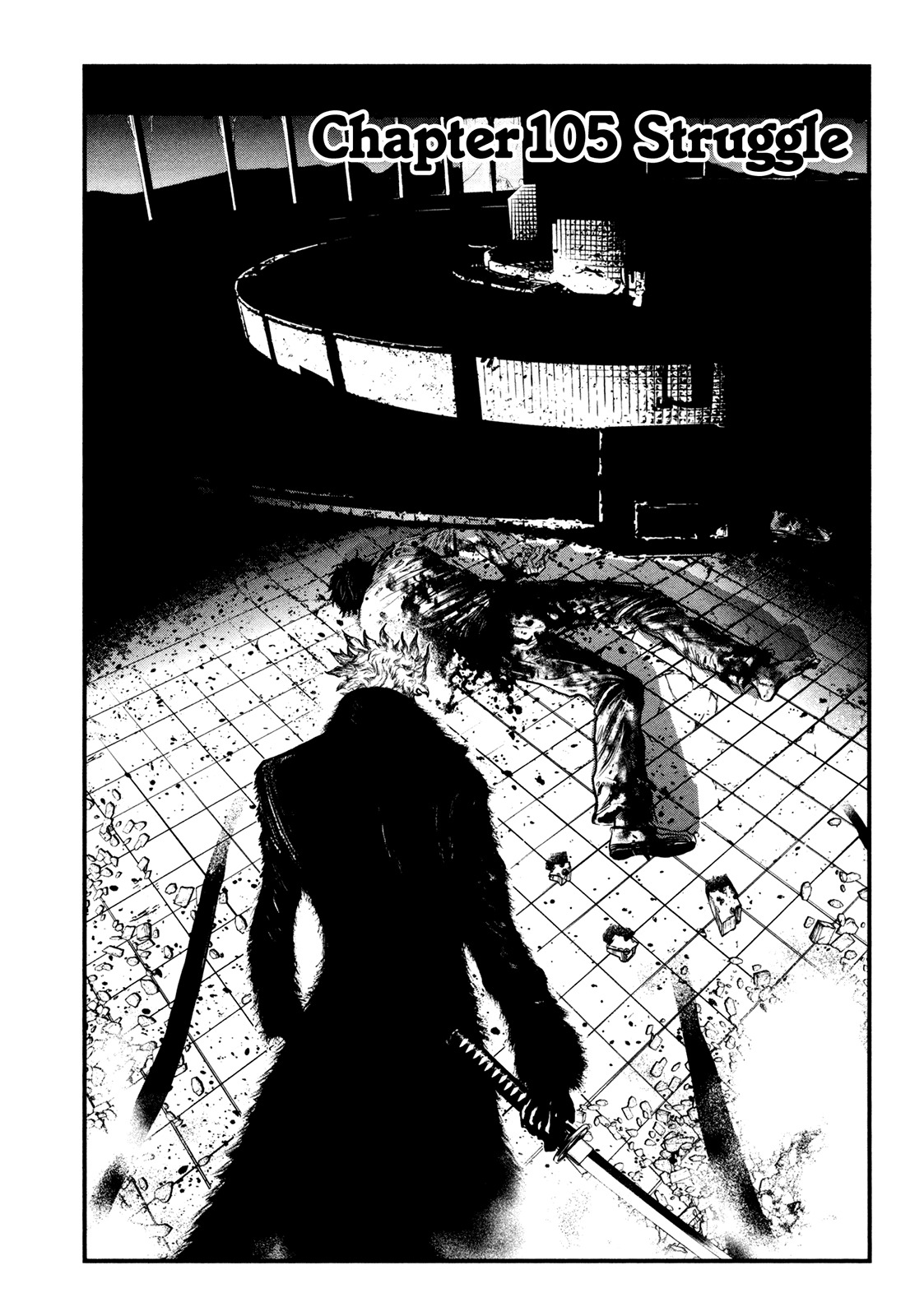 Wolf Guy - Ookami no Monshou Chapter 105 page 2 - Chapter 105: Struggle