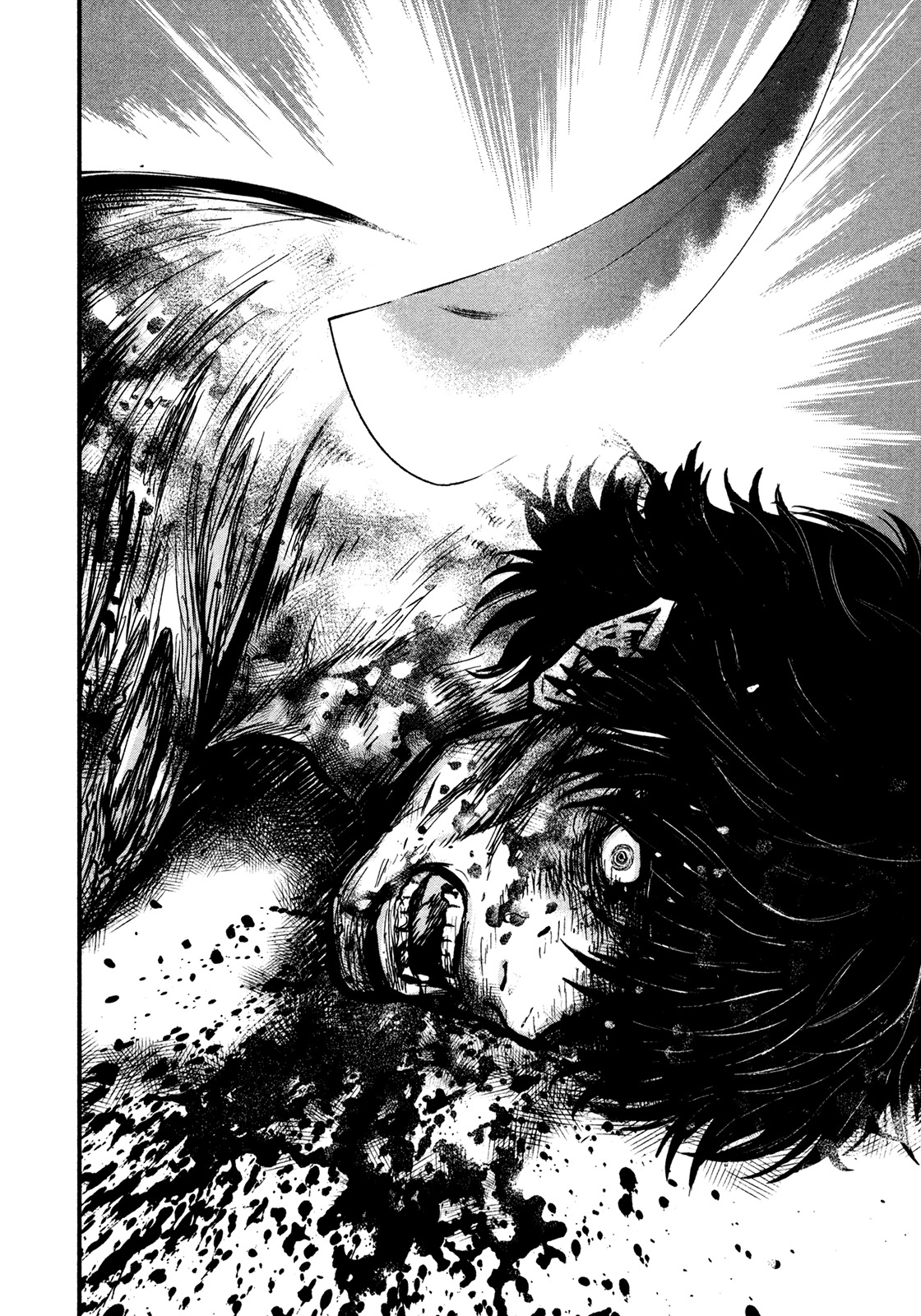 Wolf Guy - Ookami no Monshou Chapter 105 page 4 - Chapter 105: Struggle
