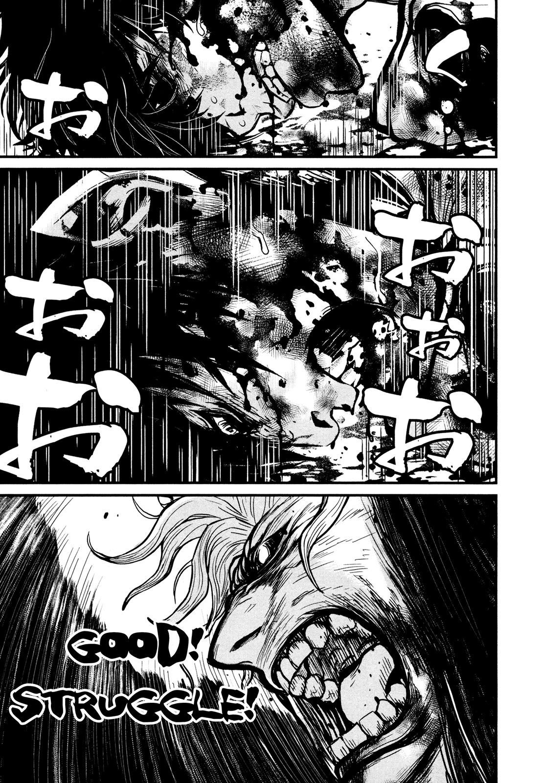 Wolf Guy - Ookami no Monshou Chapter 105 page 7 - Chapter 105: Struggle