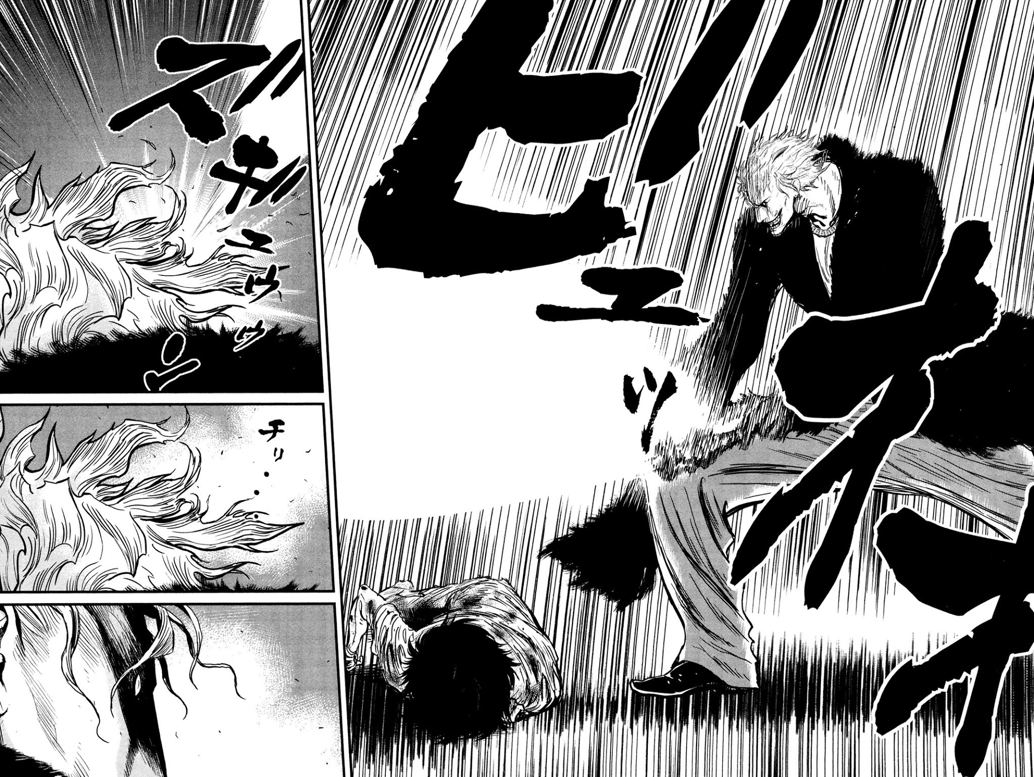 Wolf Guy - Ookami no Monshou Chapter 105 page 8 - Chapter 105: Struggle