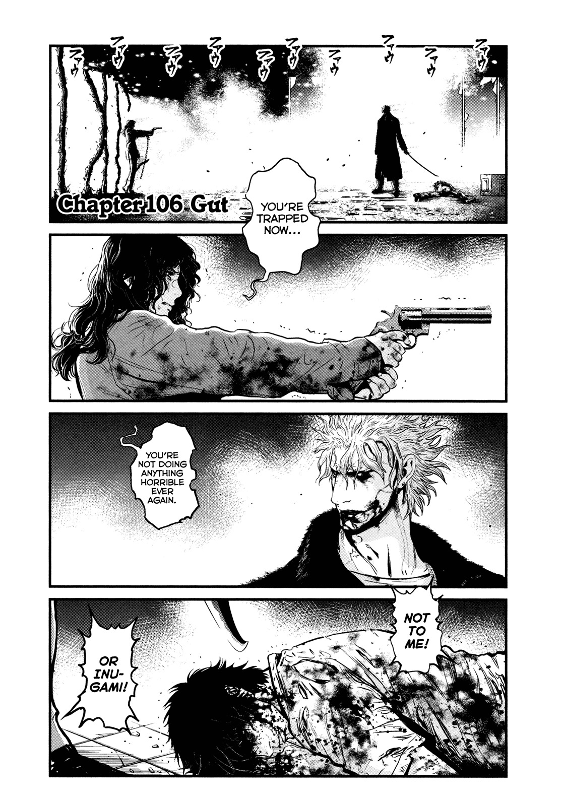 Wolf Guy - Ookami no Monshou Chapter 106 page 1 - Chapter 106: Gut