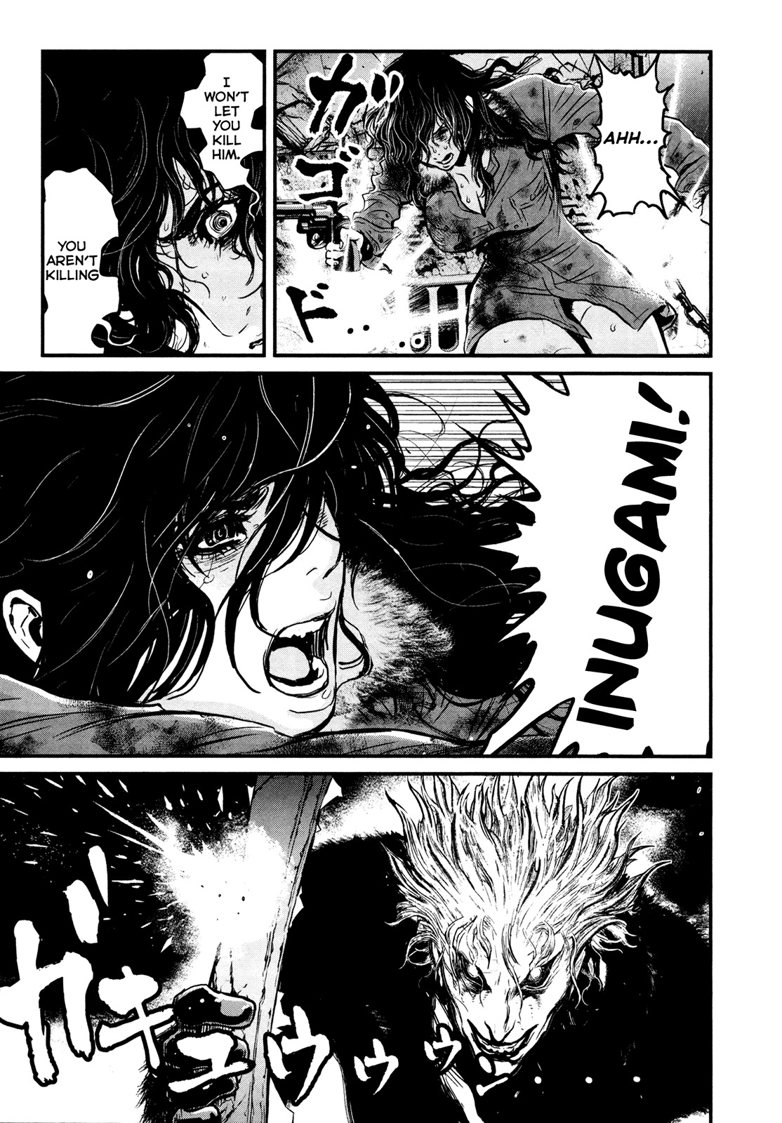 Wolf Guy - Ookami no Monshou Chapter 106 page 14 - Chapter 106: Gut