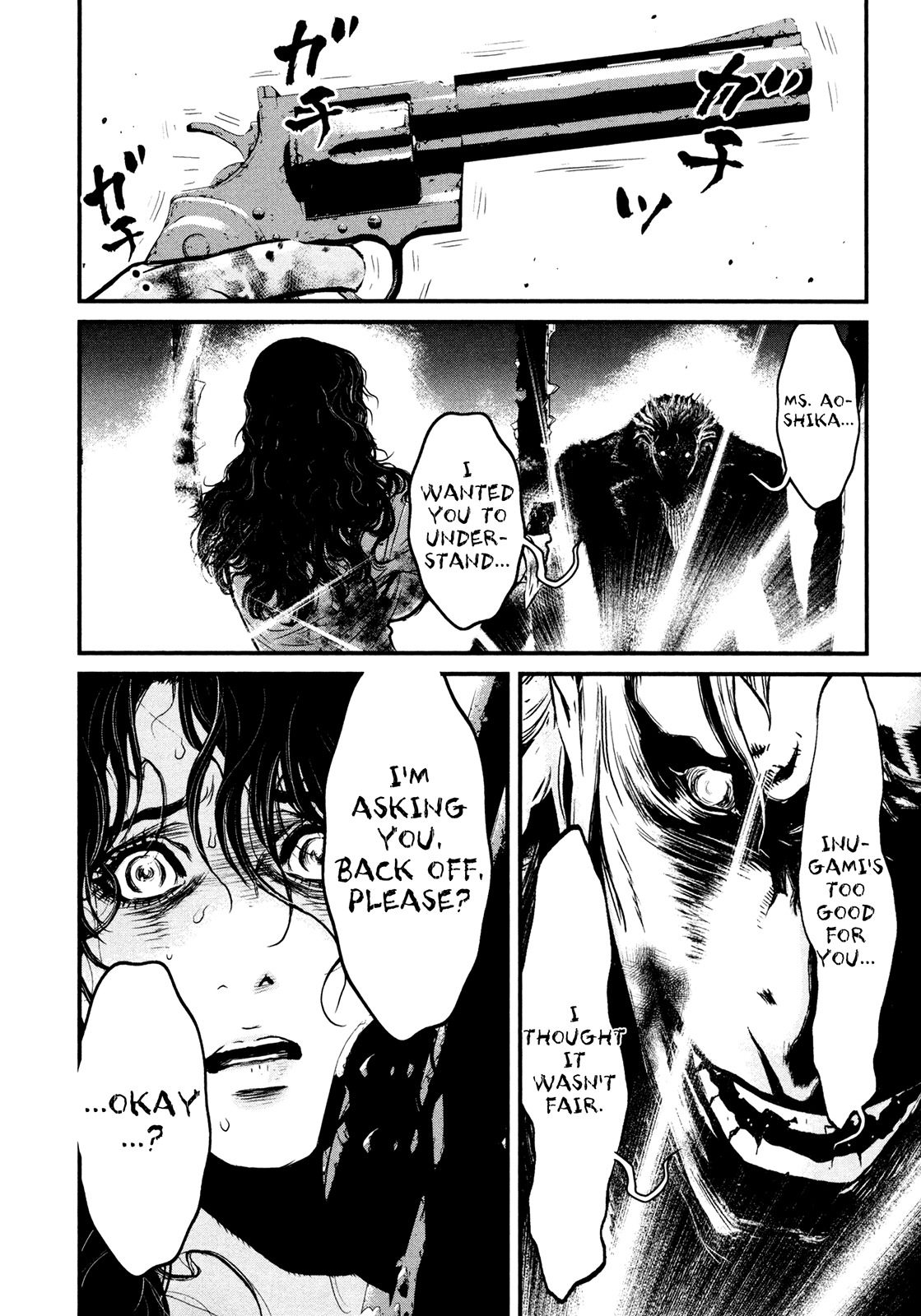 Wolf Guy - Ookami no Monshou Chapter 106 page 15 - Chapter 106: Gut