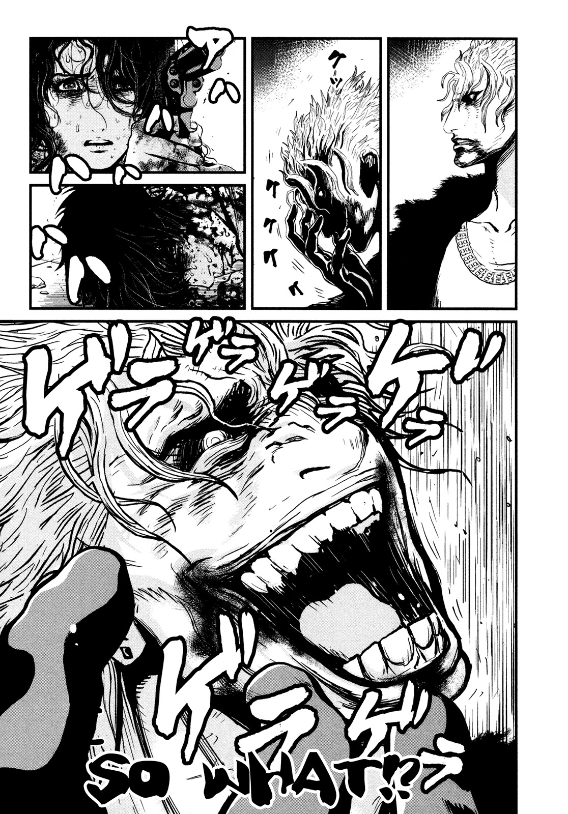 Wolf Guy - Ookami no Monshou Chapter 106 page 3 - Chapter 106: Gut