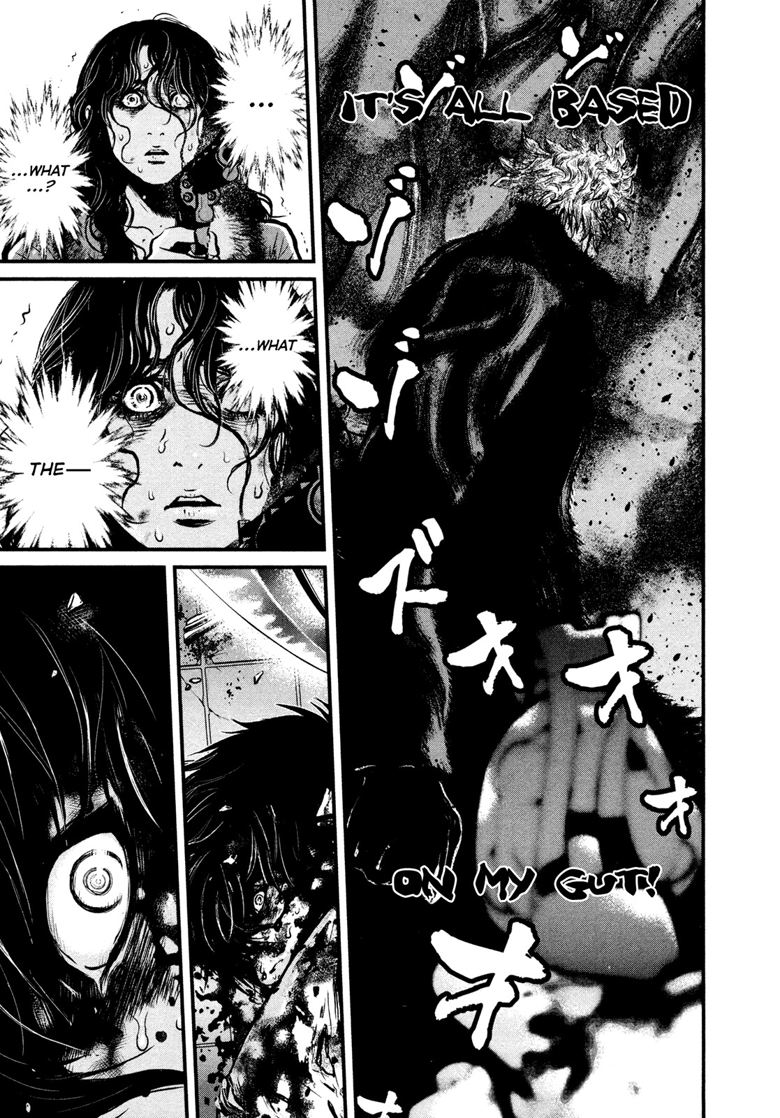 Wolf Guy - Ookami no Monshou Chapter 106 page 7 - Chapter 106: Gut