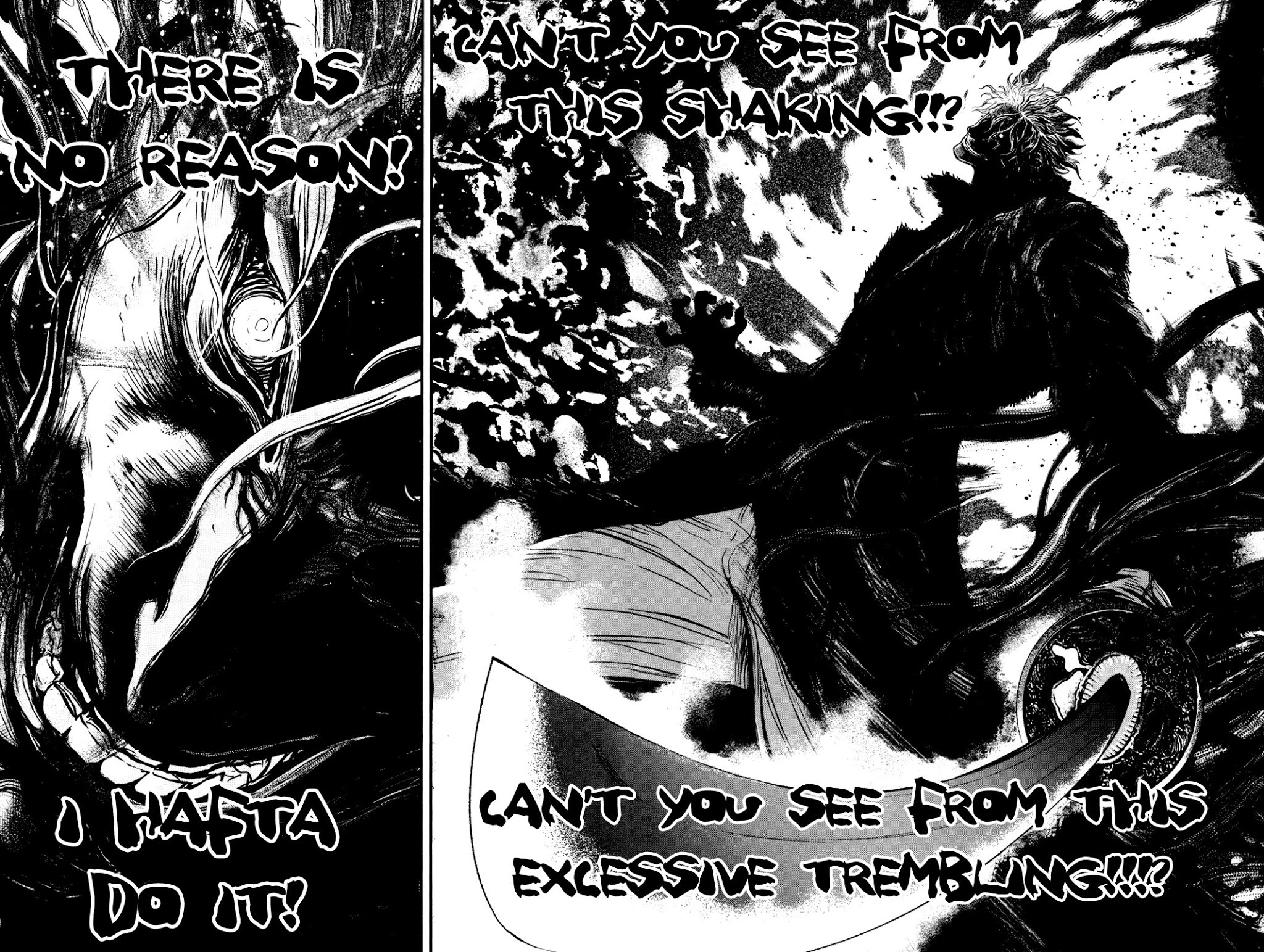Wolf Guy - Ookami no Monshou Chapter 106 page 8 - Chapter 106: Gut