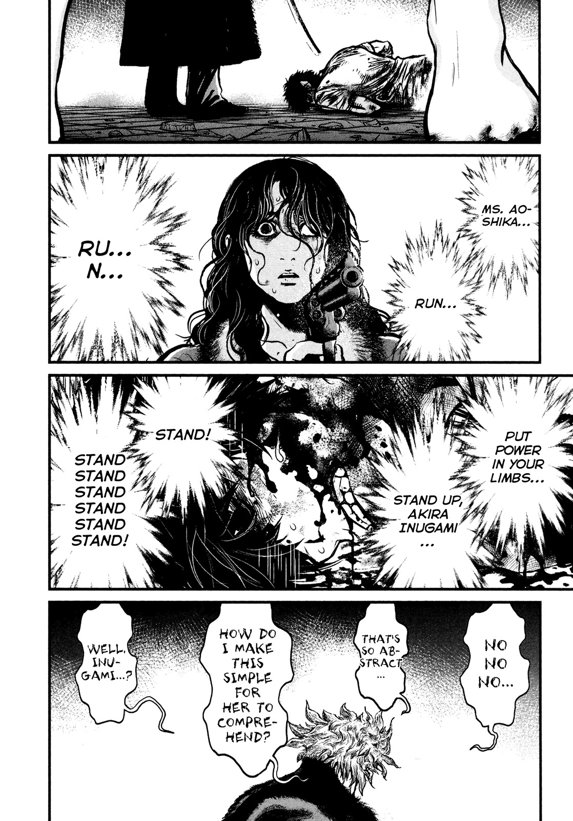 Wolf Guy - Ookami no Monshou Chapter 106 page 9 - Chapter 106: Gut