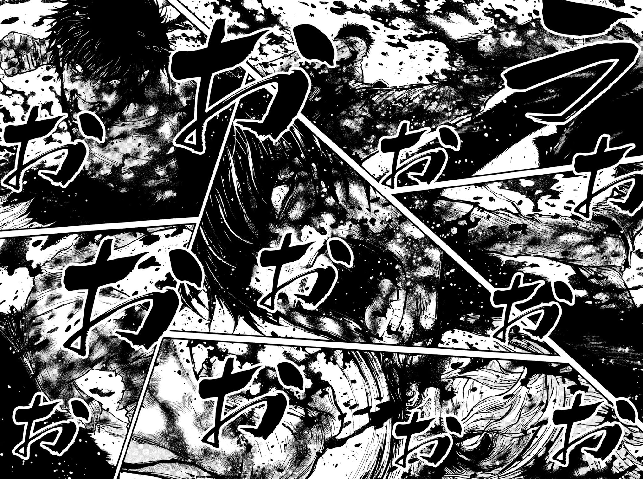 Wolf Guy - Ookami no Monshou Chapter 107 page 11 - Chapter 107: Resuscitation