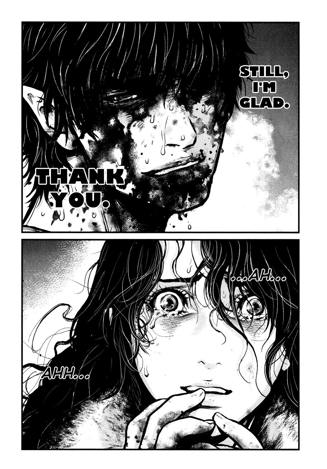 Wolf Guy - Ookami no Monshou Chapter 107 page 17 - Chapter 107: Resuscitation