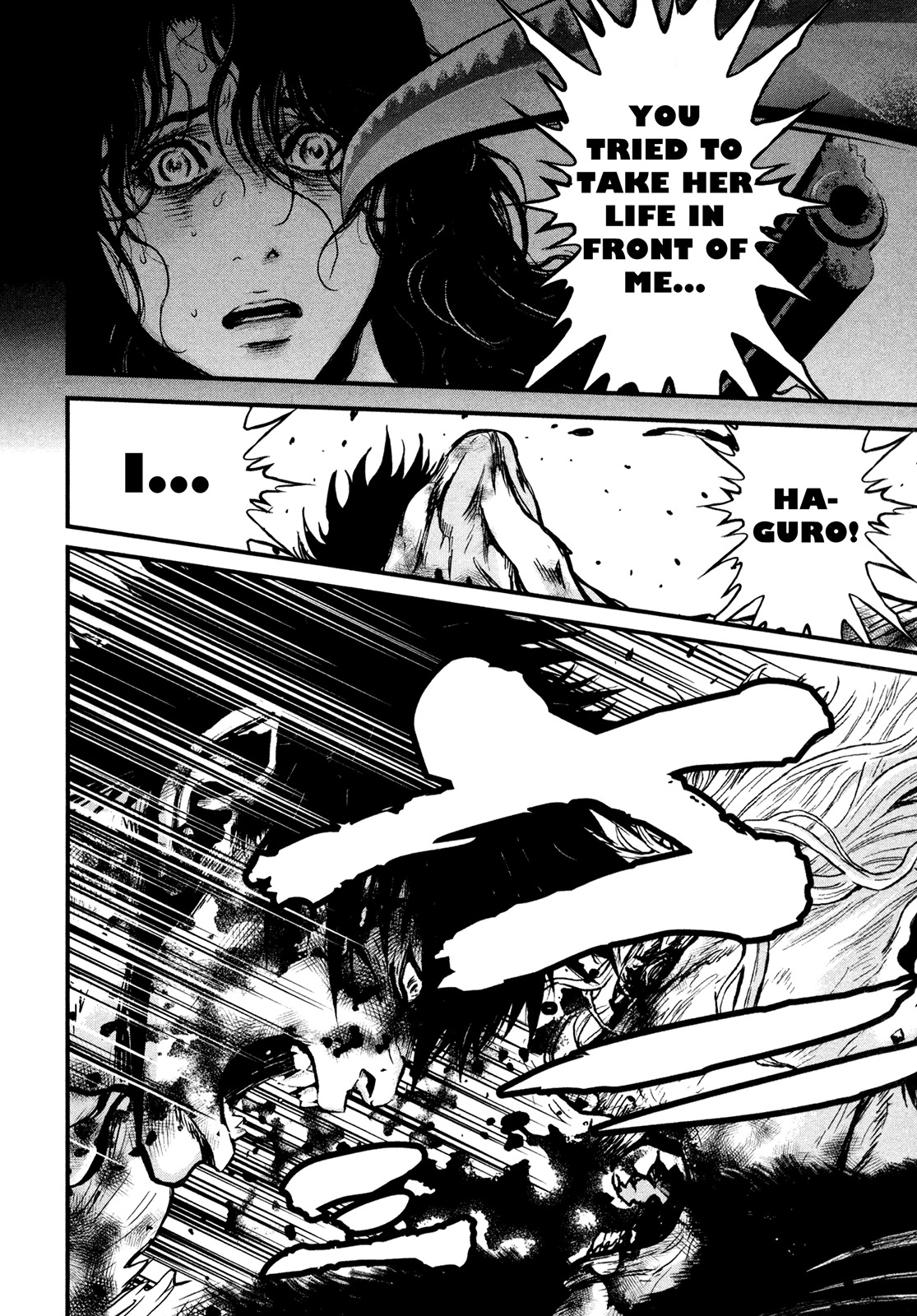 Wolf Guy - Ookami no Monshou Chapter 107 page 7 - Chapter 107: Resuscitation