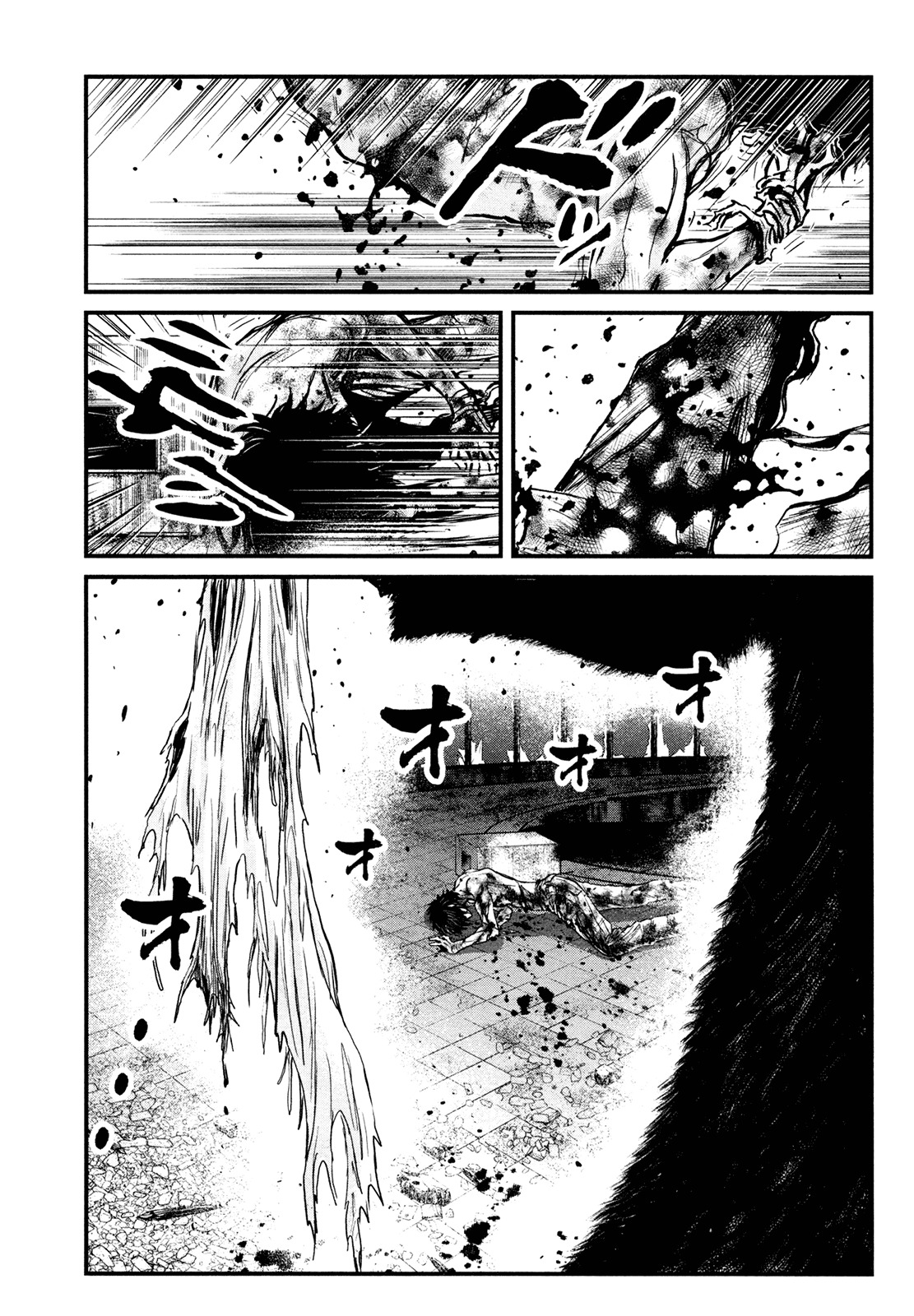Wolf Guy - Ookami no Monshou Chapter 108 page 11 - Chapter 108: A Dark Bloodlust