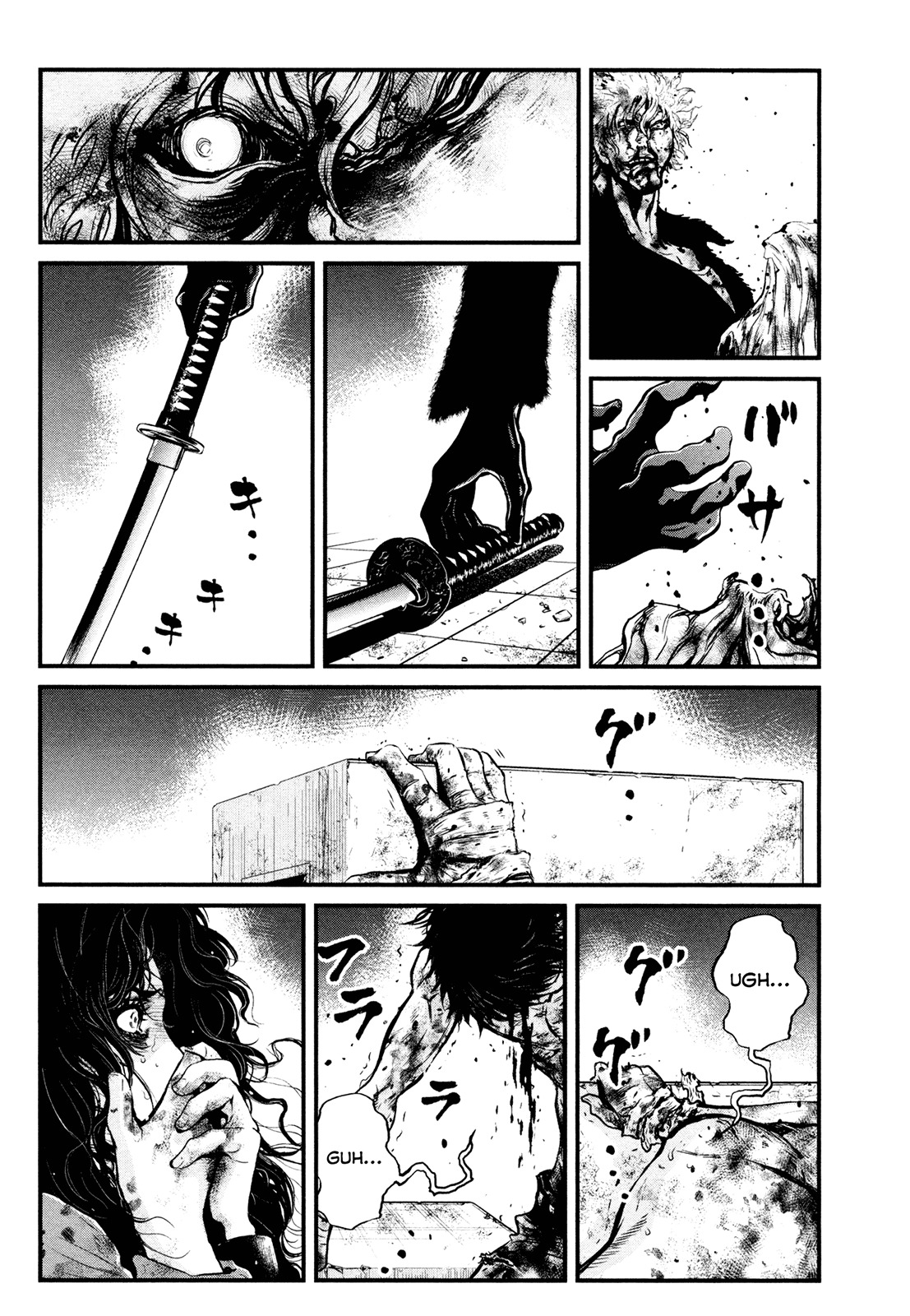 Wolf Guy - Ookami no Monshou Chapter 108 page 12 - Chapter 108: A Dark Bloodlust