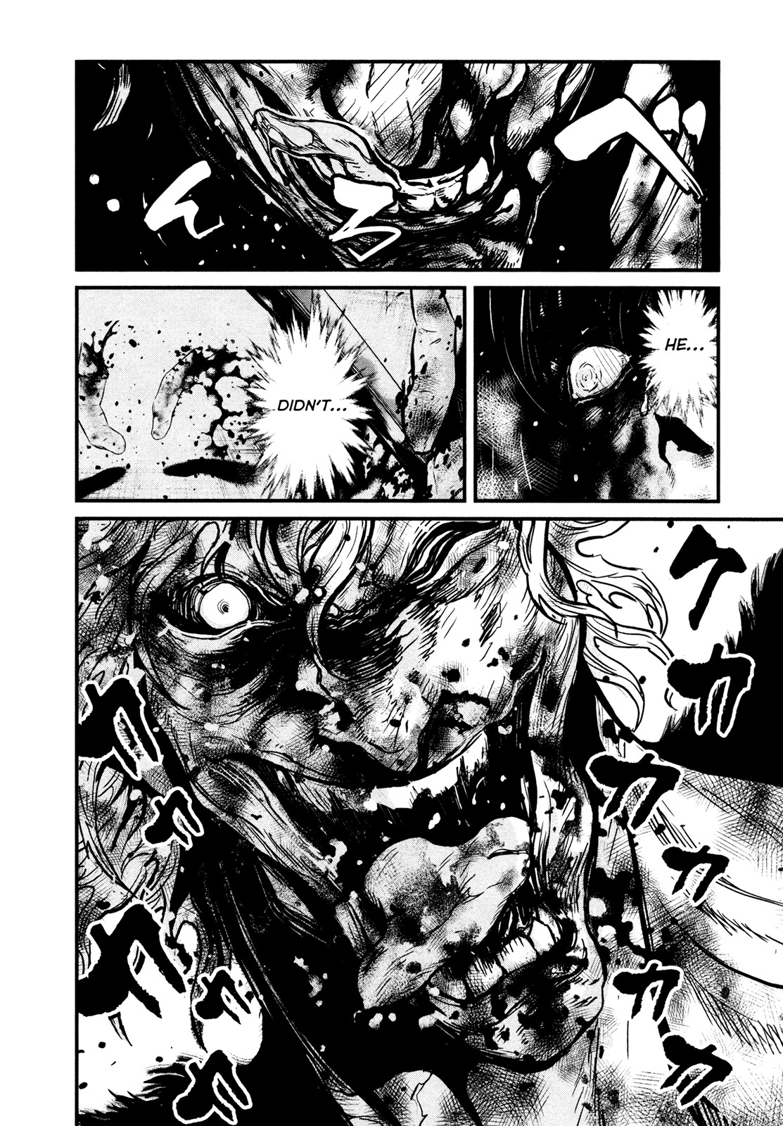 Wolf Guy - Ookami no Monshou Chapter 108 page 9 - Chapter 108: A Dark Bloodlust