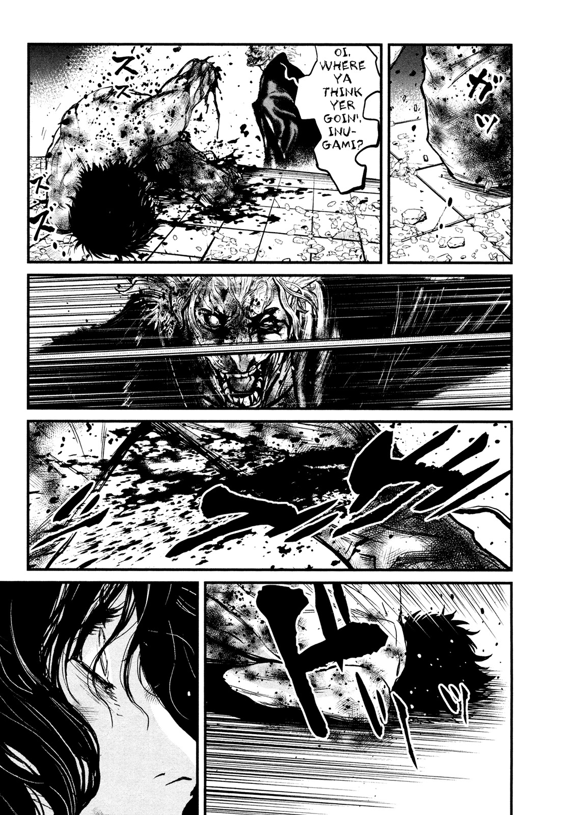 Wolf Guy - Ookami no Monshou Chapter 109 page 12 - Chapter 109: Desperation