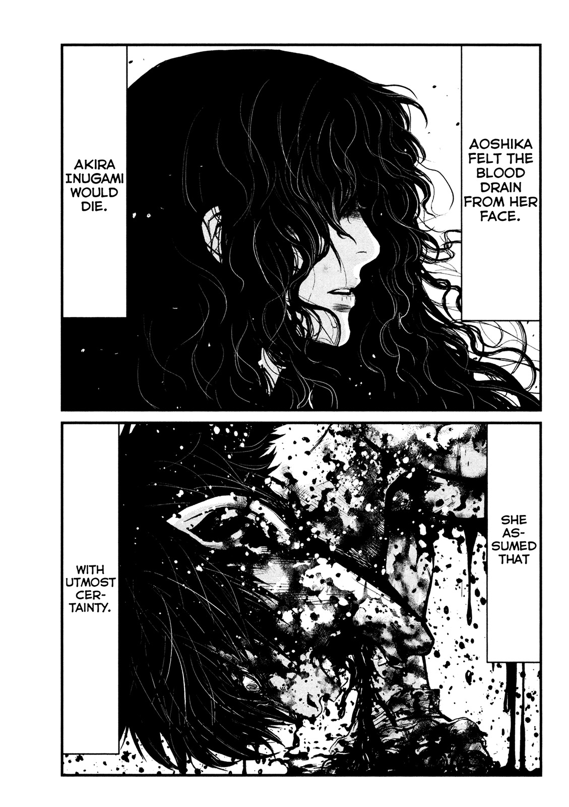 Wolf Guy - Ookami no Monshou Chapter 109 page 13 - Chapter 109: Desperation