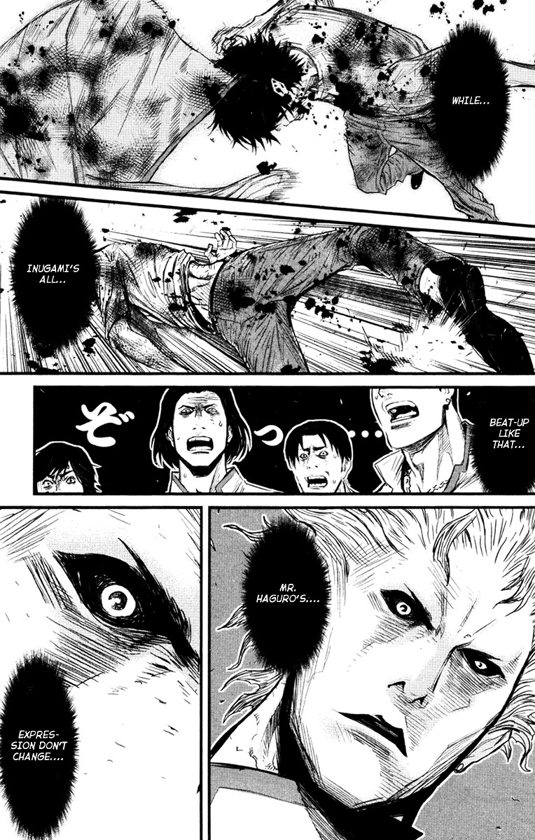 Wolf Guy - Ookami no Monshou Chapter 11 page 14 - Chapter 11: Mutt