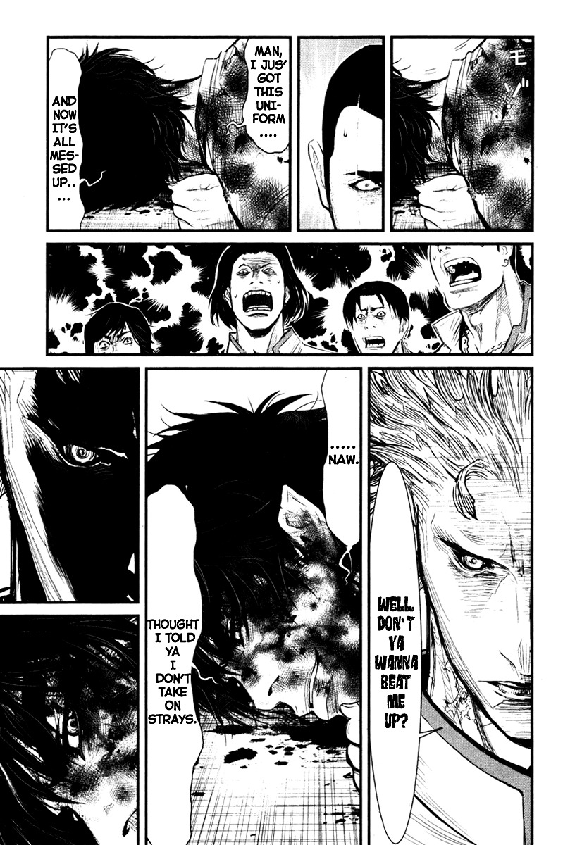 Wolf Guy - Ookami no Monshou Chapter 11 page 16 - Chapter 11: Mutt