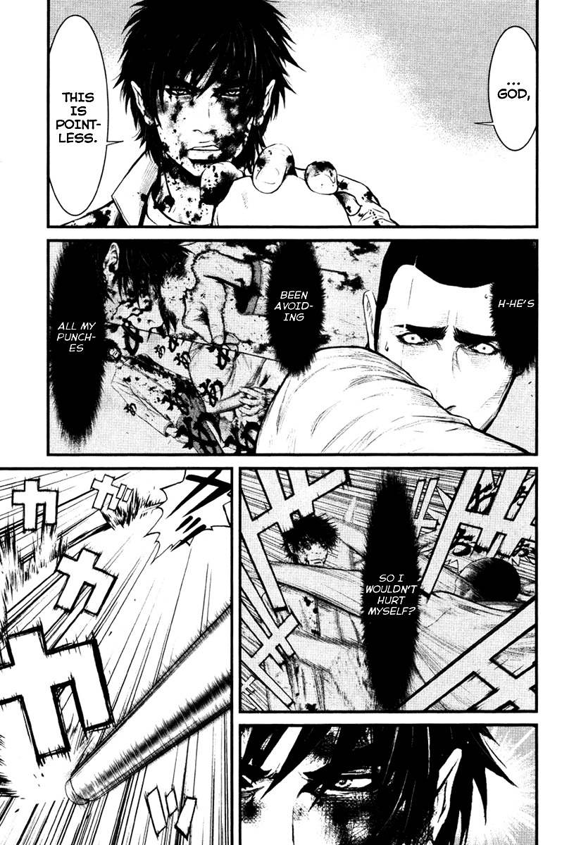 Wolf Guy - Ookami no Monshou Chapter 11 page 2 - Chapter 11: Mutt