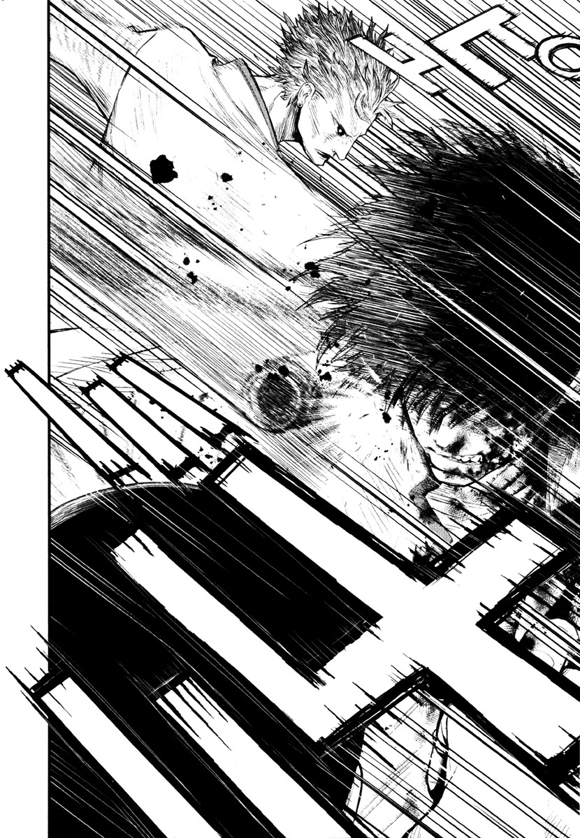 Wolf Guy - Ookami no Monshou Chapter 11 page 3 - Chapter 11: Mutt