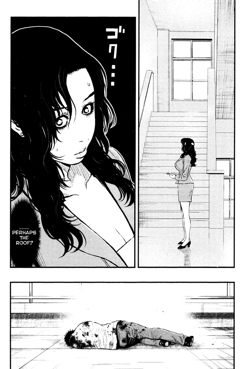 Wolf Guy - Ookami no Monshou Chapter 11 page 6 - Chapter 11: Mutt
