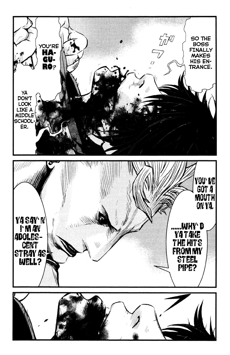 Wolf Guy - Ookami no Monshou Chapter 11 page 9 - Chapter 11: Mutt