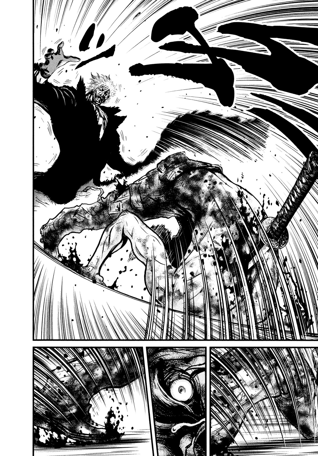 Wolf Guy - Ookami no Monshou Chapter 110 page 5 - Chapter 110: The Moon and the Sun