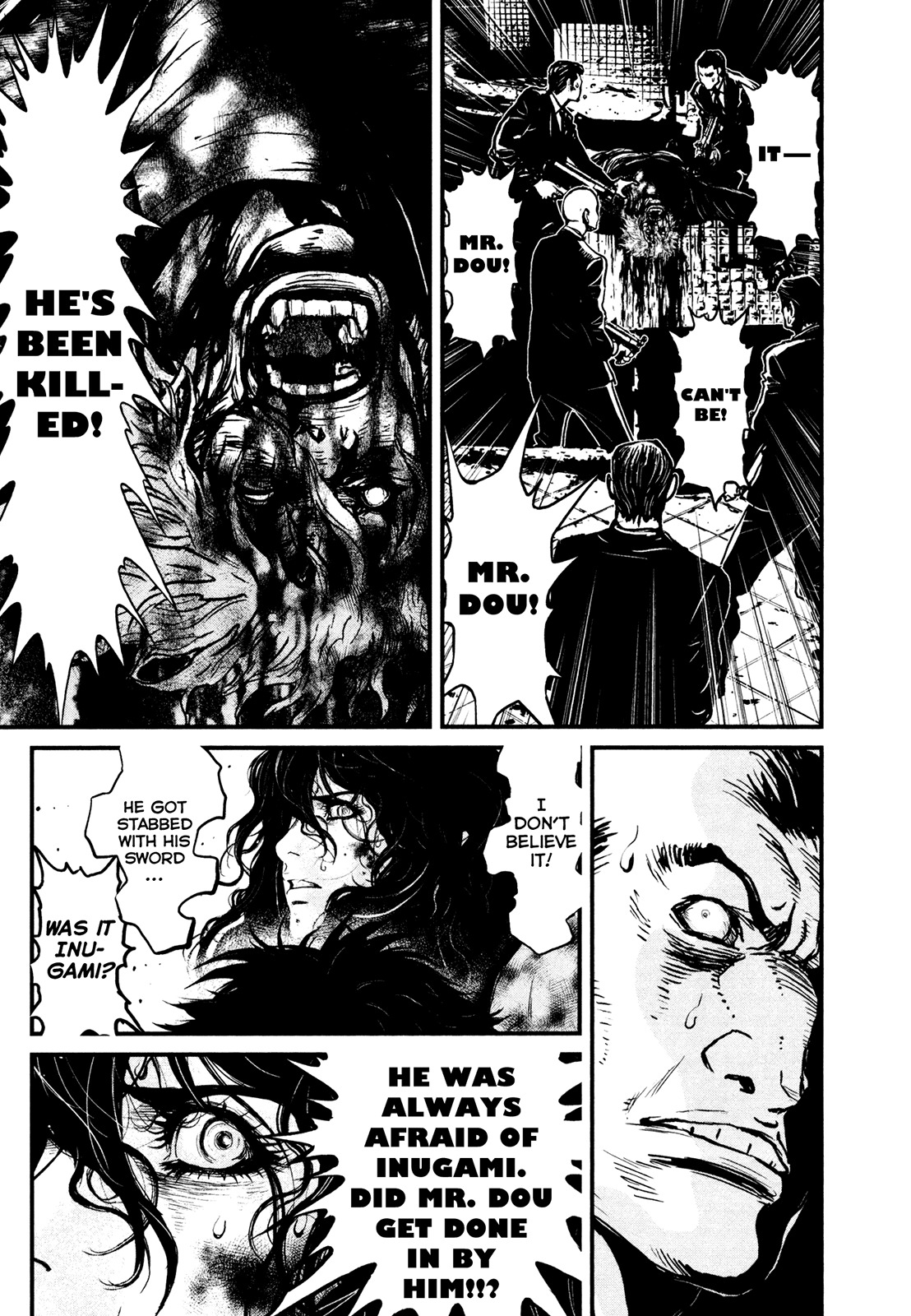 Wolf Guy - Ookami no Monshou Chapter 111 page 12 - Chapter 111: Closure