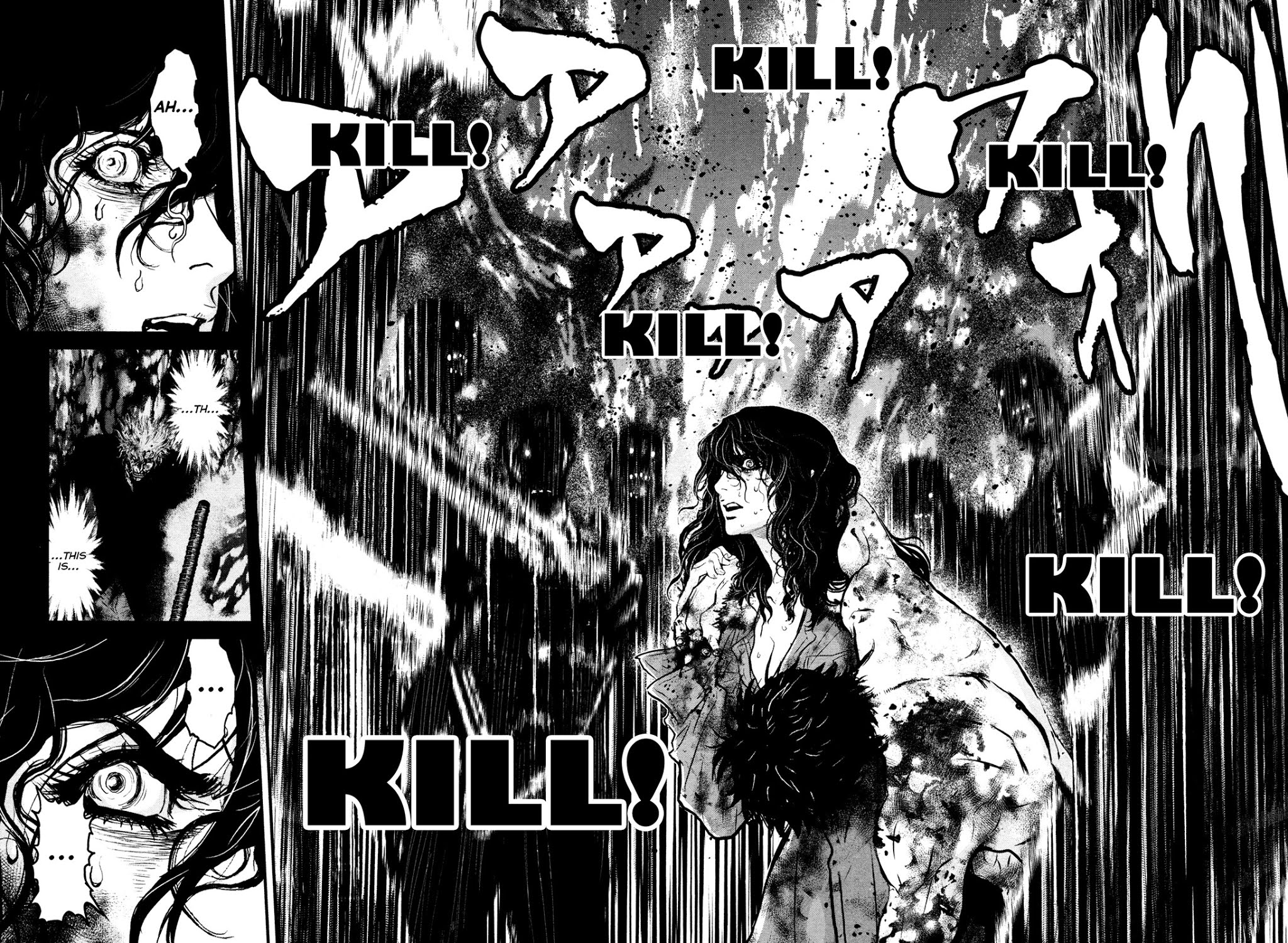 Wolf Guy - Ookami no Monshou Chapter 111 page 17 - Chapter 111: Closure