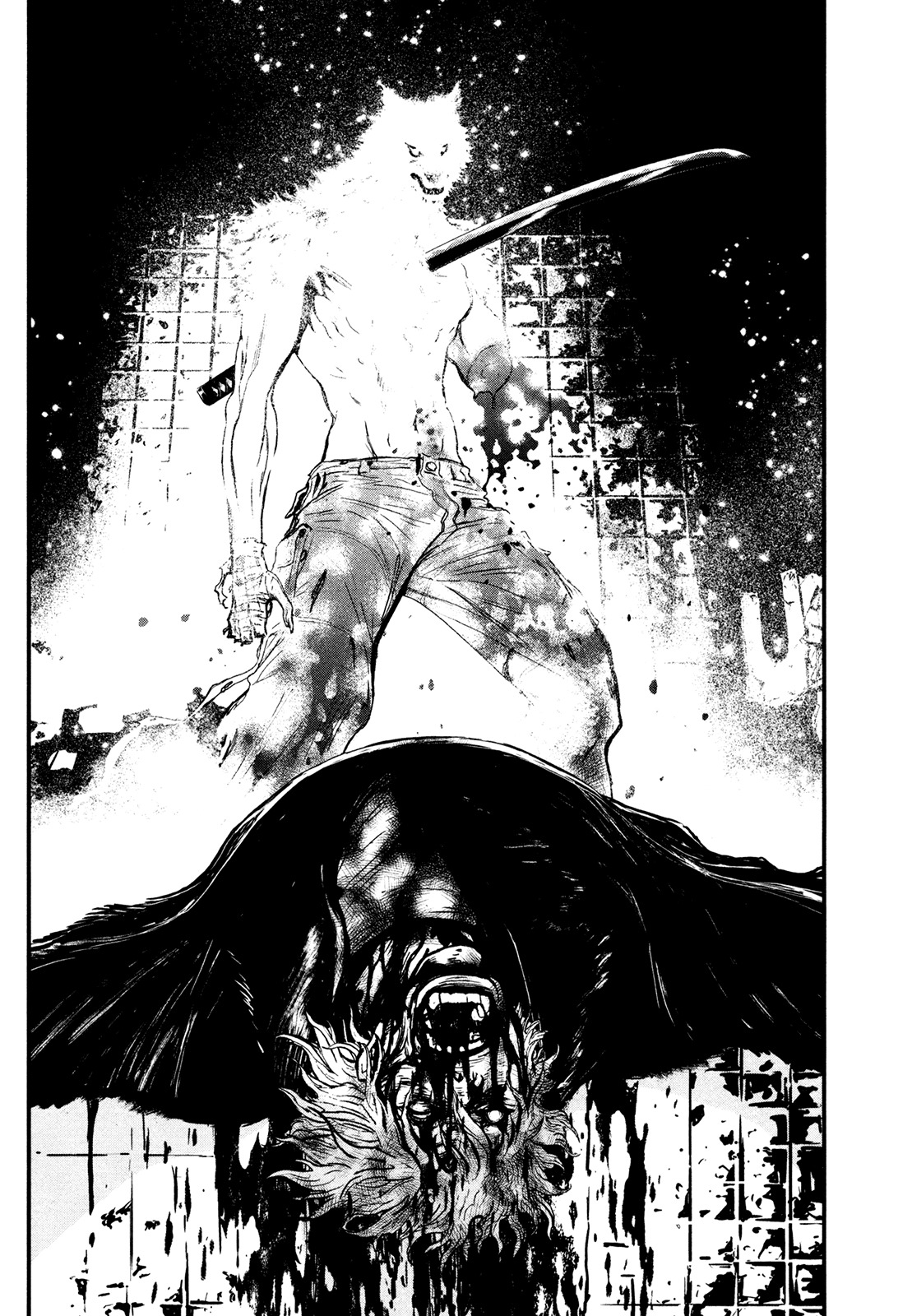 Wolf Guy - Ookami no Monshou Chapter 111 page 4 - Chapter 111: Closure