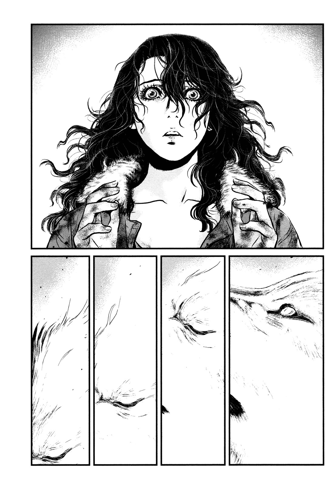 Wolf Guy - Ookami no Monshou Chapter 111 page 5 - Chapter 111: Closure