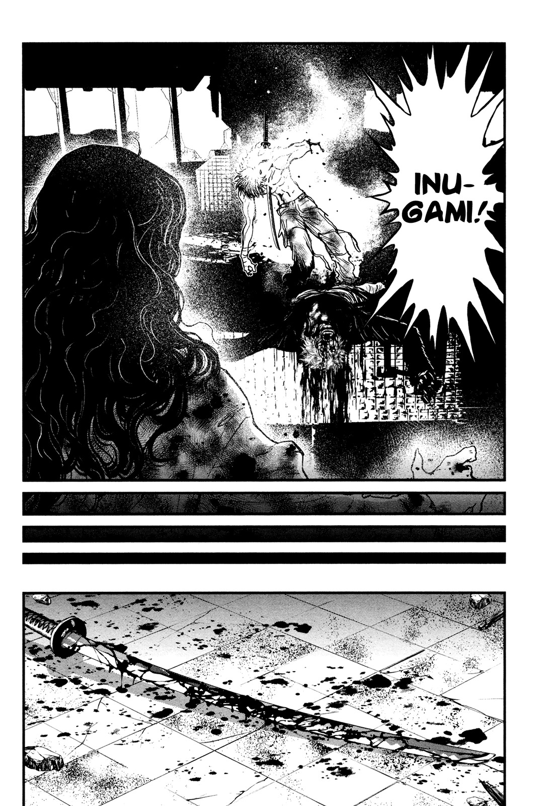 Wolf Guy - Ookami no Monshou Chapter 111 page 6 - Chapter 111: Closure