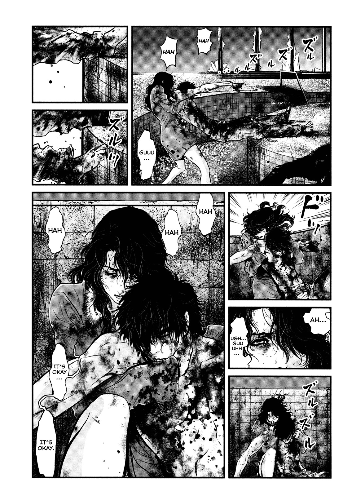 Wolf Guy - Ookami no Monshou Chapter 111 page 7 - Chapter 111: Closure