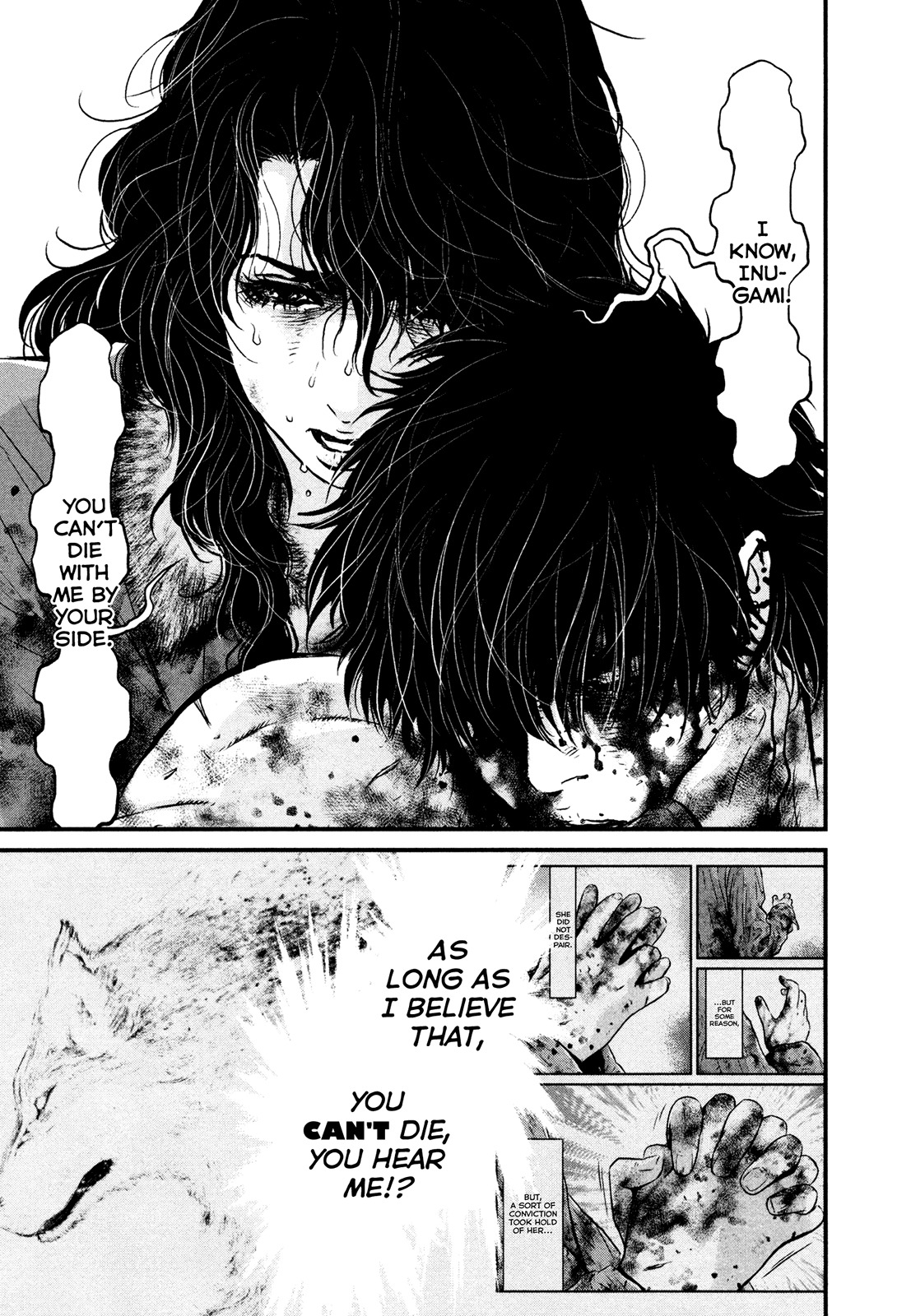 Wolf Guy - Ookami no Monshou Chapter 111 page 8 - Chapter 111: Closure