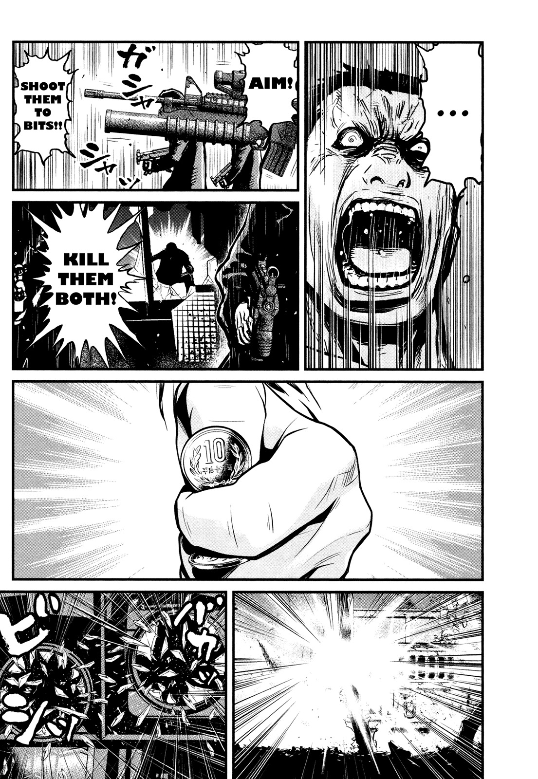 Wolf Guy - Ookami no Monshou Chapter 112 page 10 - Chapter 112: Indestructible