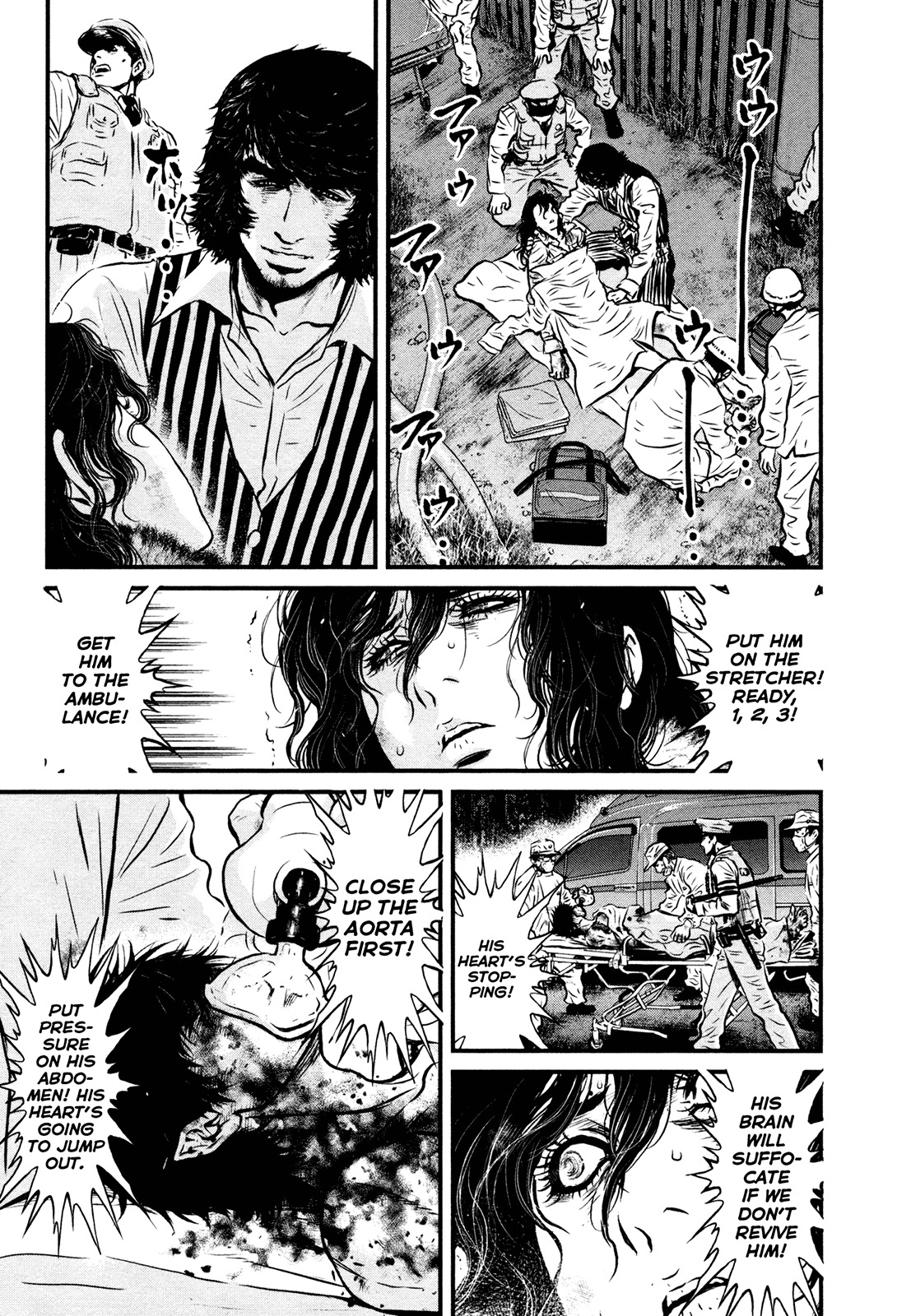 Wolf Guy - Ookami no Monshou Chapter 112 page 17 - Chapter 112: Indestructible