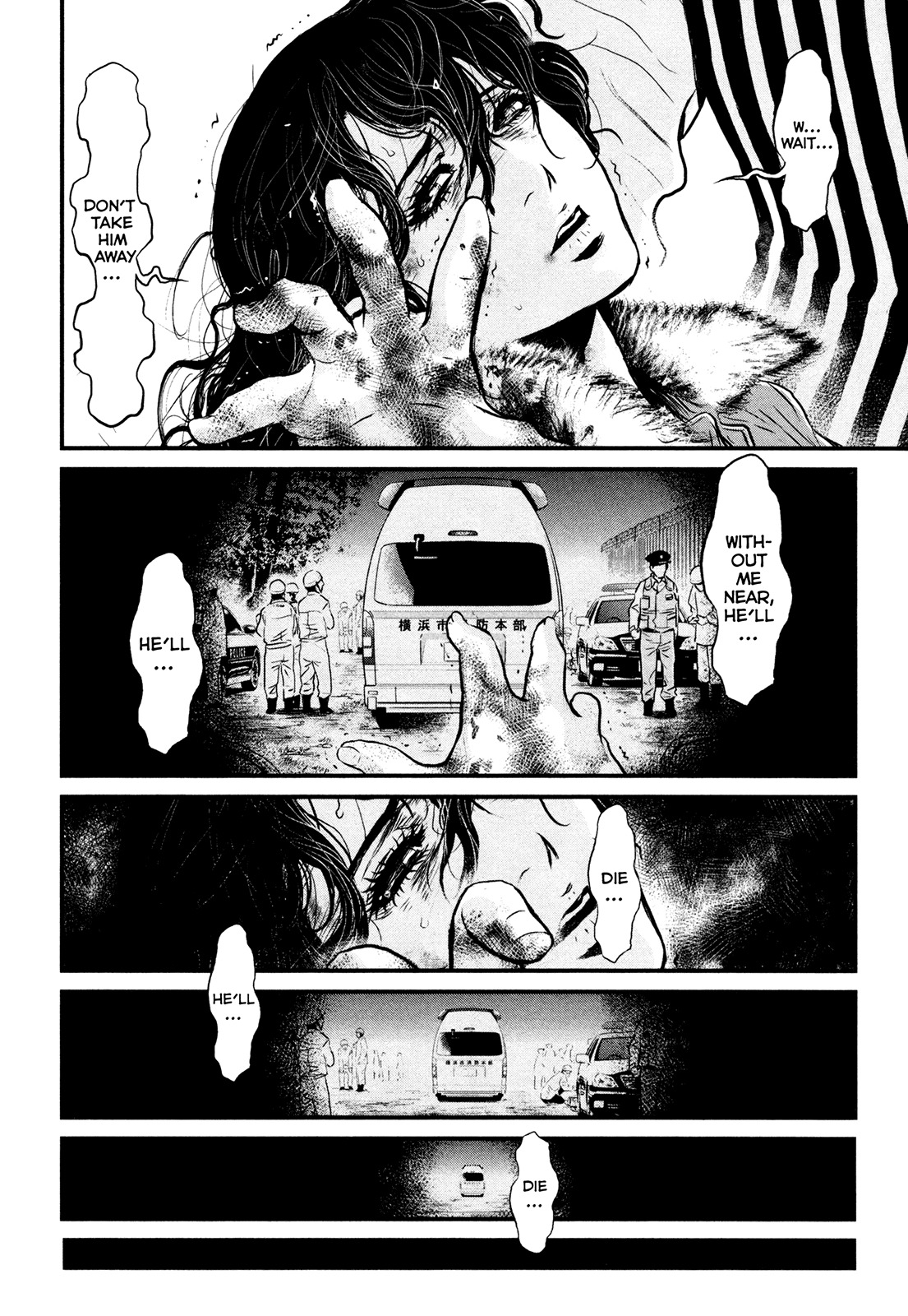 Wolf Guy - Ookami no Monshou Chapter 112 page 18 - Chapter 112: Indestructible