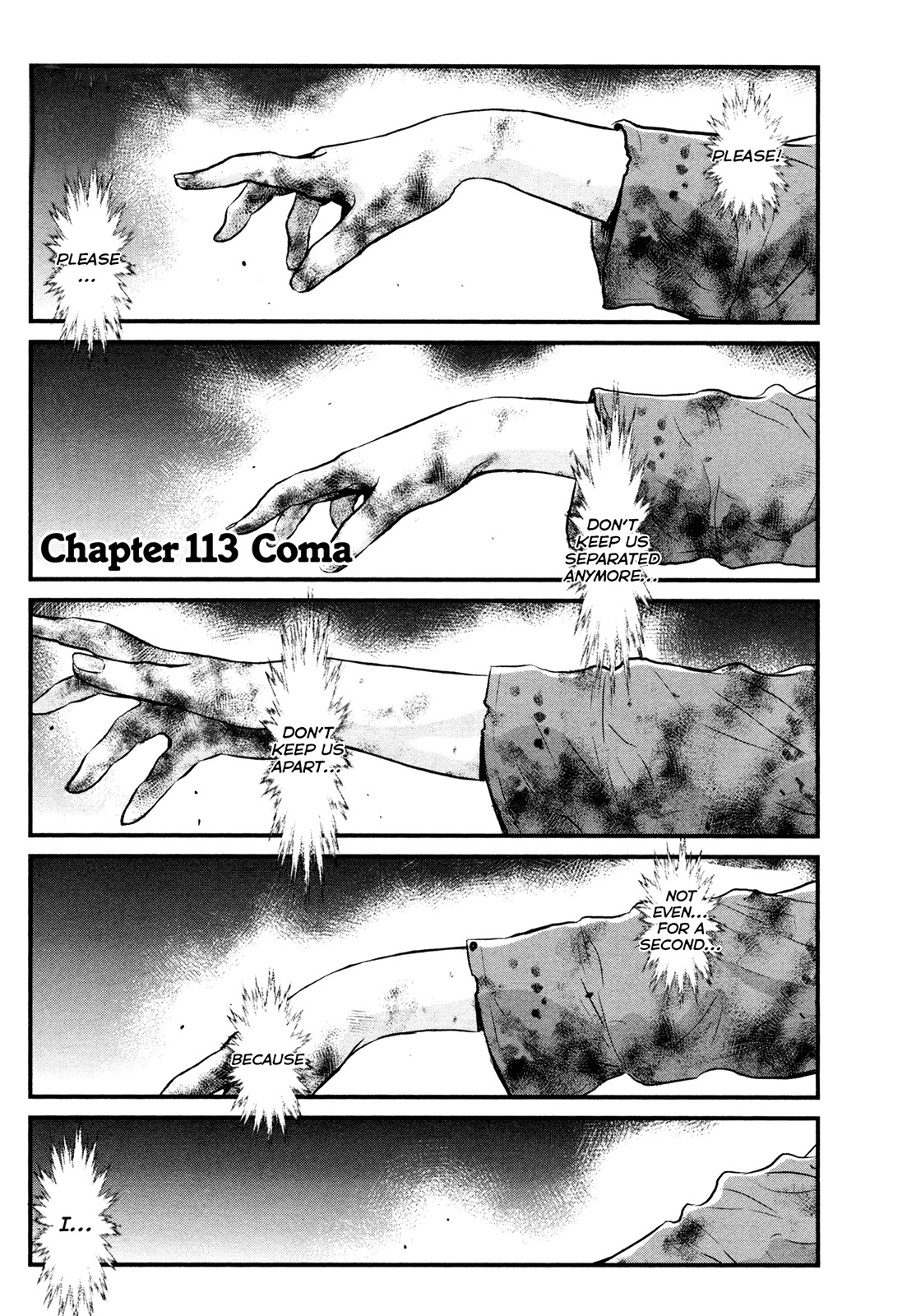 Wolf Guy - Ookami no Monshou Chapter 113 page 1 - Chapter 113: Coma