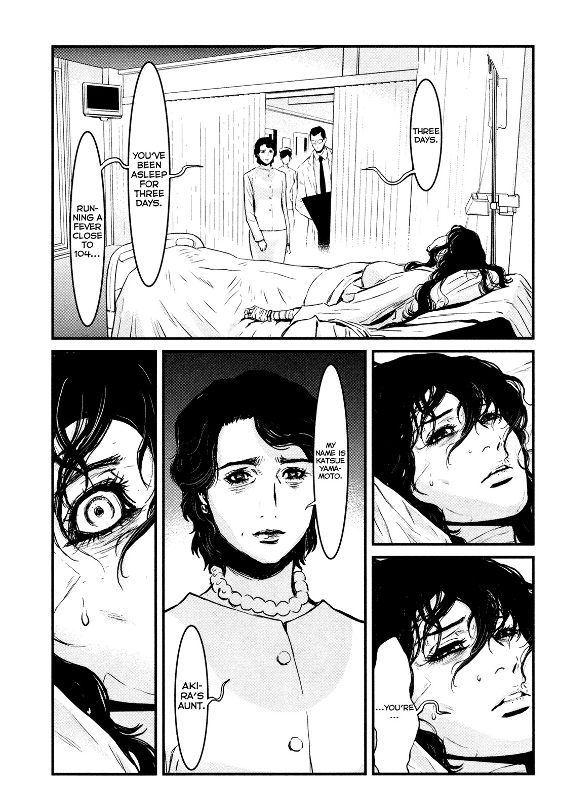 Wolf Guy - Ookami no Monshou Chapter 113 page 11 - Chapter 113: Coma